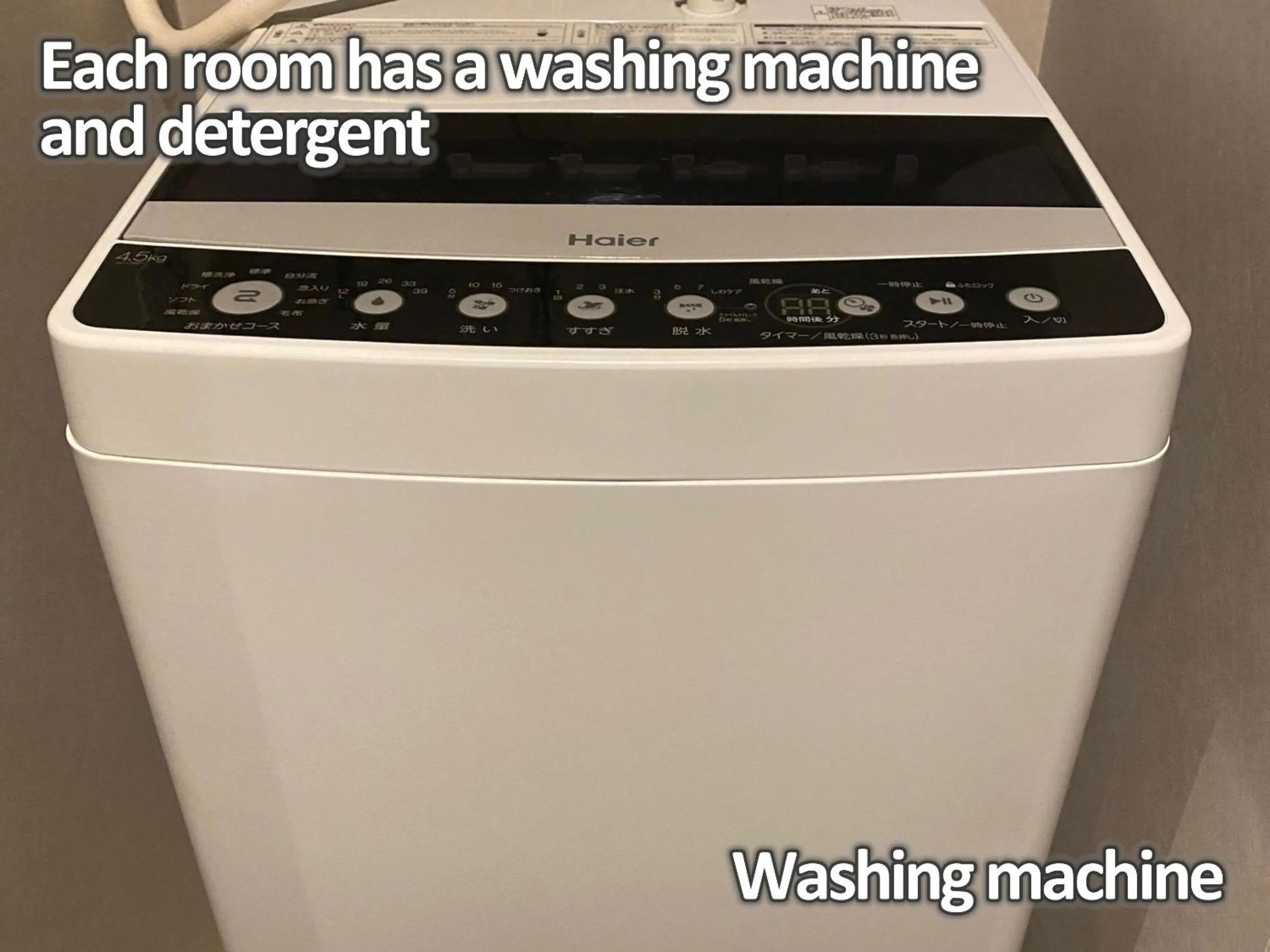 washing machine in Hotel GOCO stay Kyoto Shijo Kawaramachi