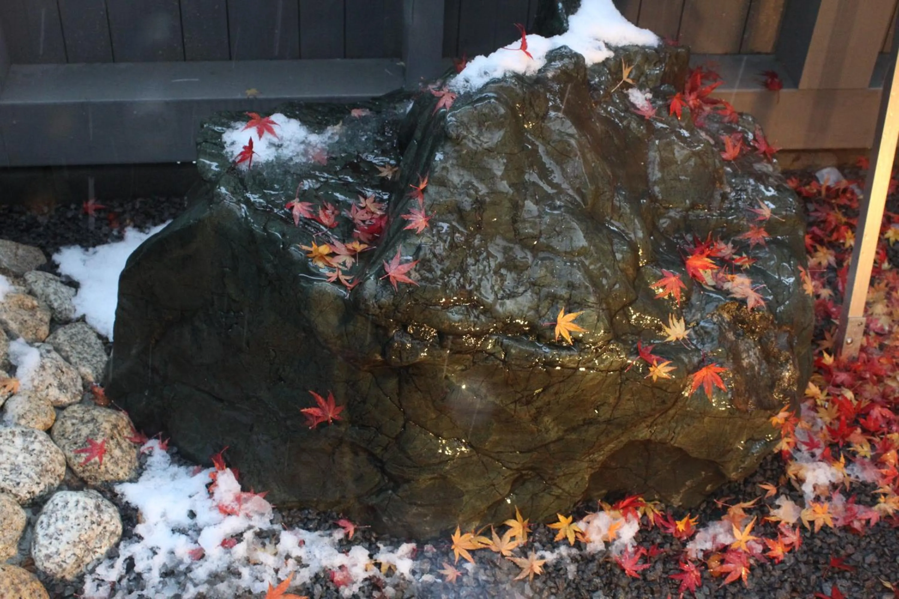 Garden in Condominium ISHITEI Furano