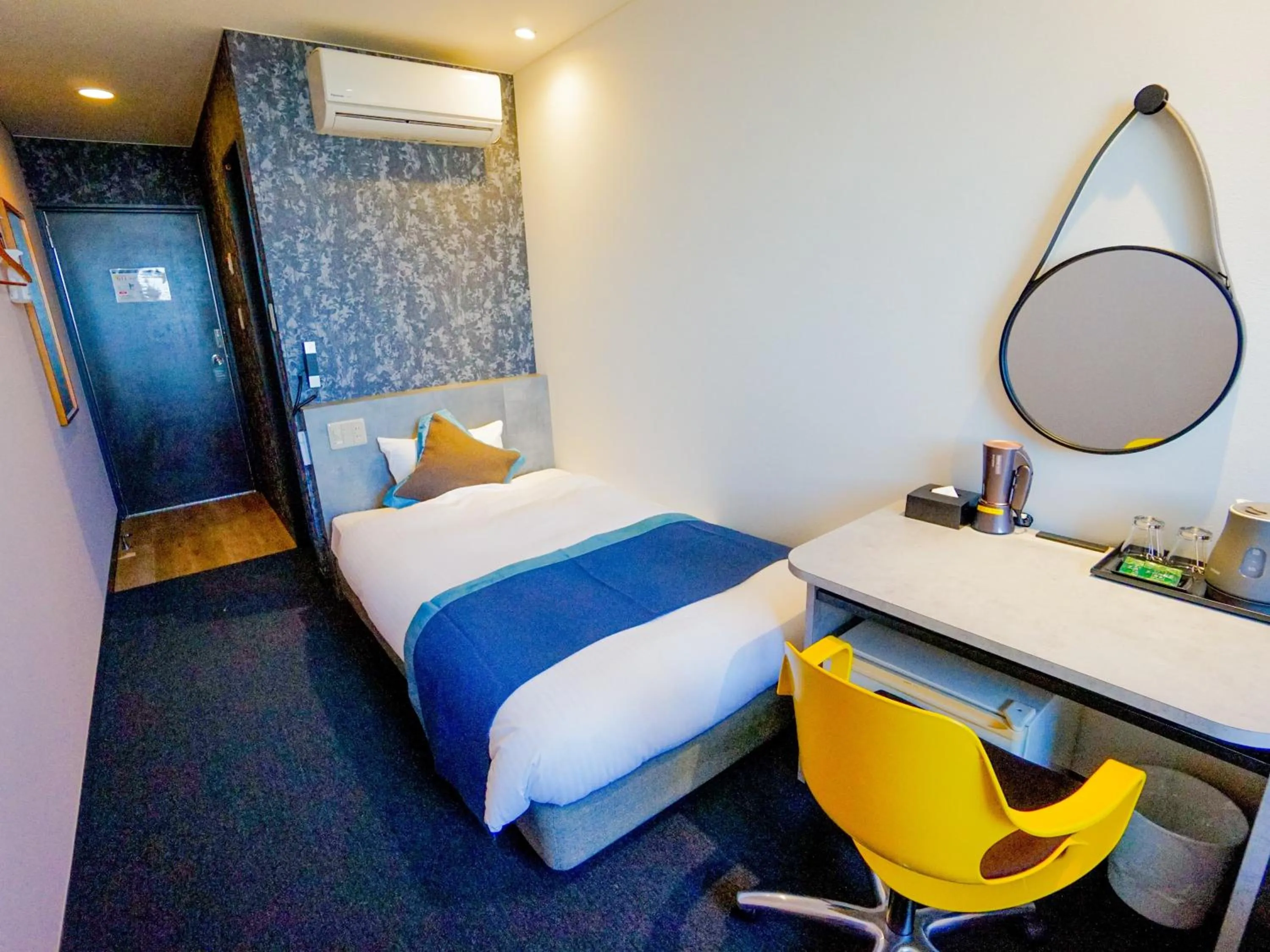 Bedroom, Bed in Hotel Area One Ise Inter