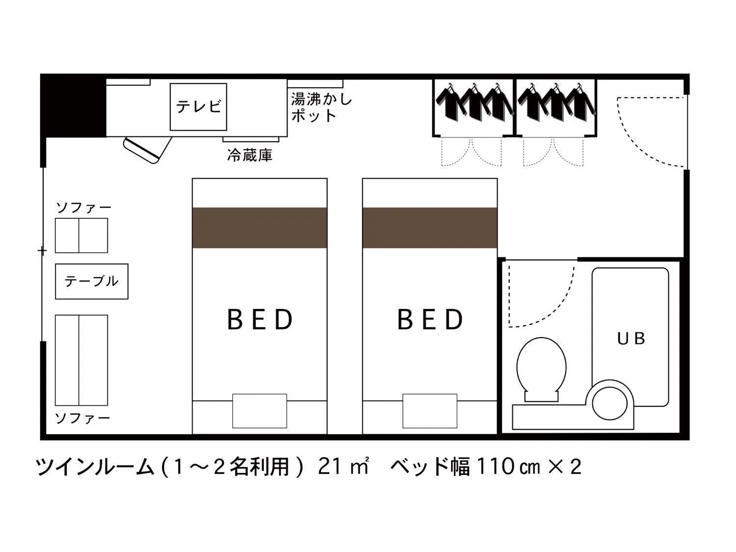 Photo of the whole room, Bed in Hotel Area One Ise Inter