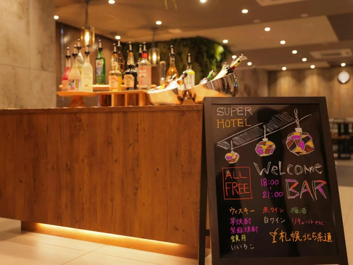 Lounge or bar in Super Hotel Sapporo Kitagojo Dori