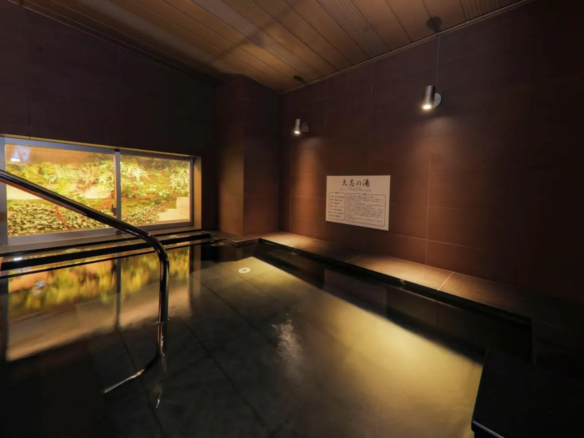 Hot Spring Bath in Super Hotel Sapporo Kitagojo Dori
