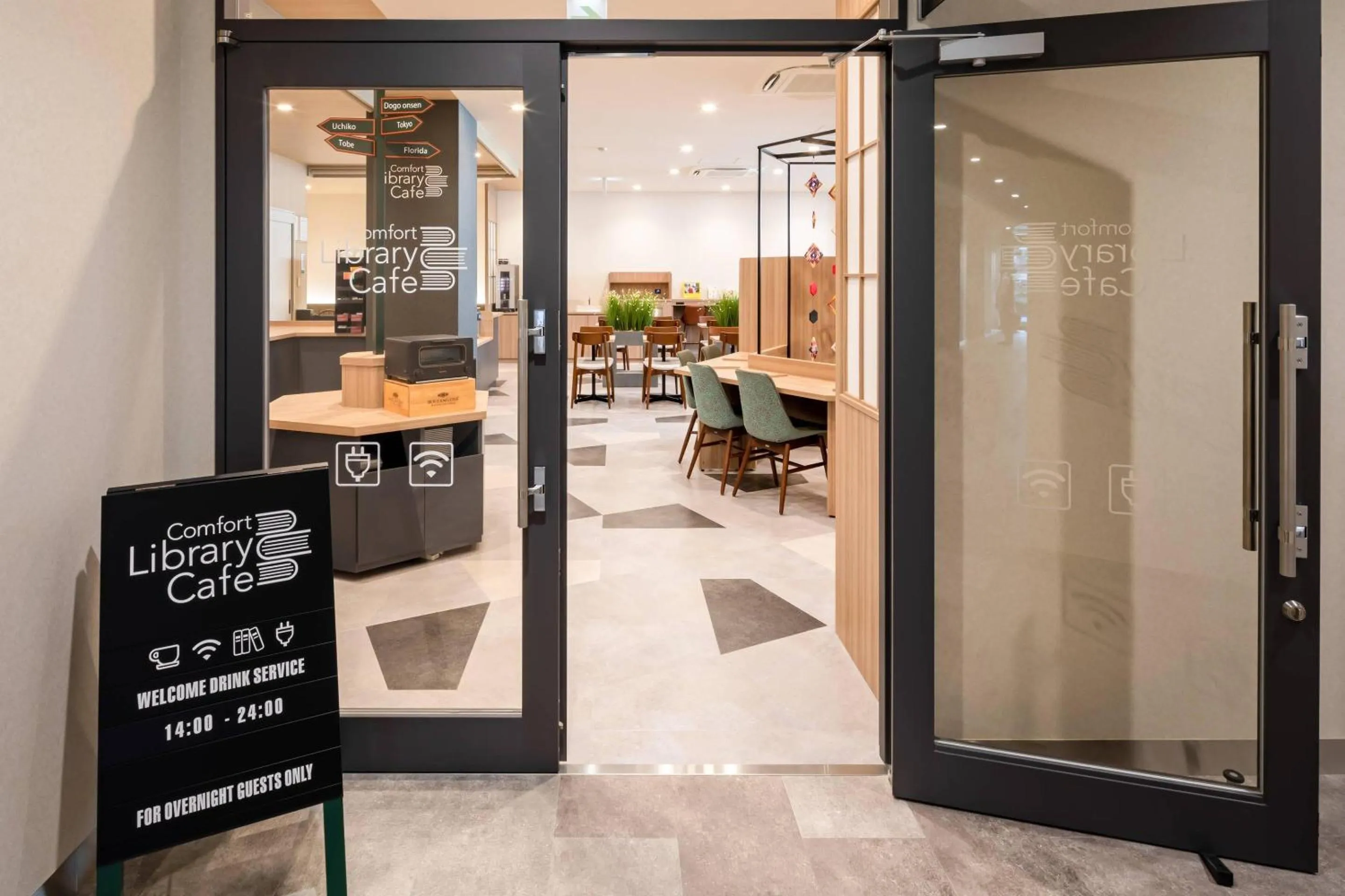 Other in Comfort Hotel Matsuyama