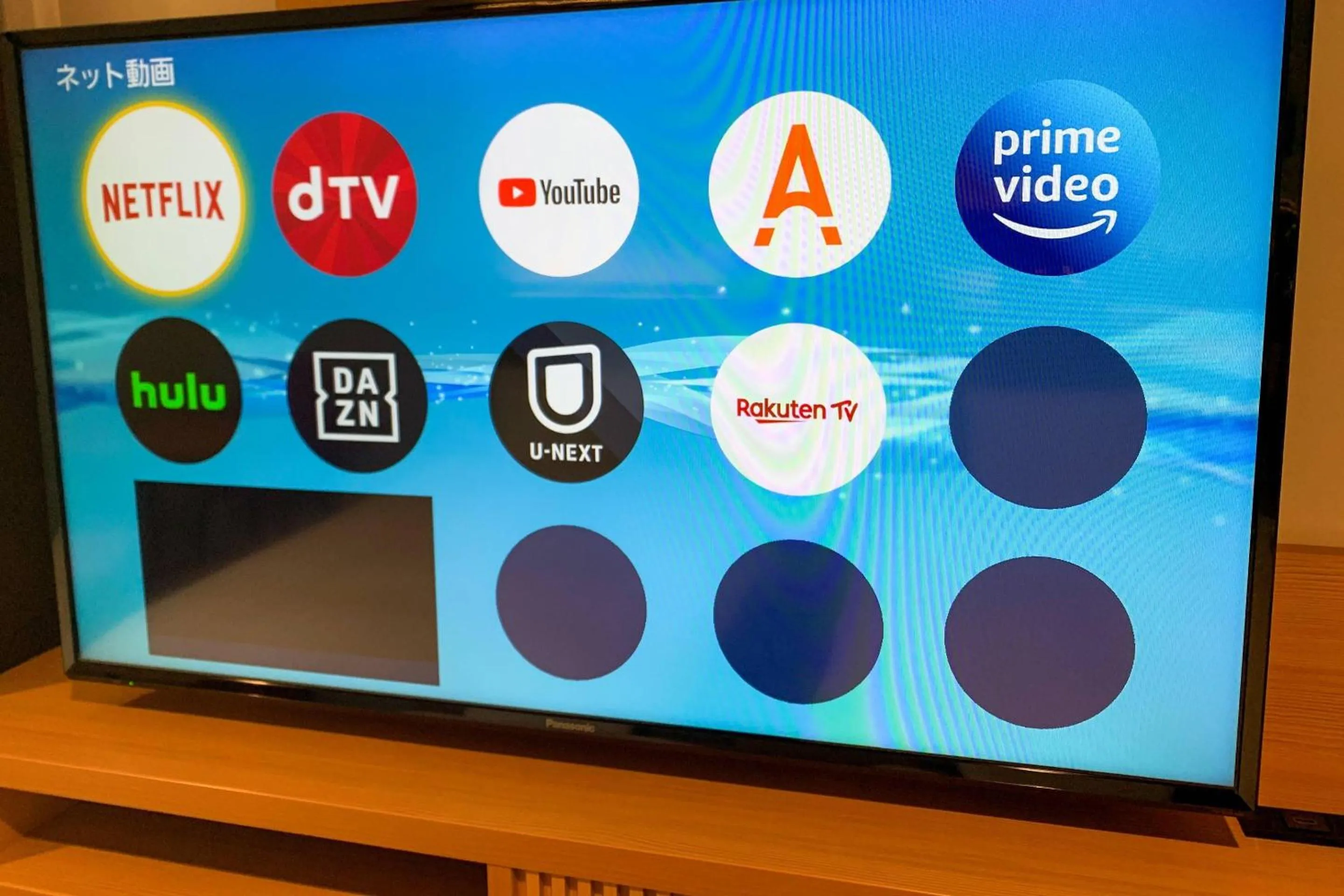 Bedroom in Comfort Hotel Matsuyama