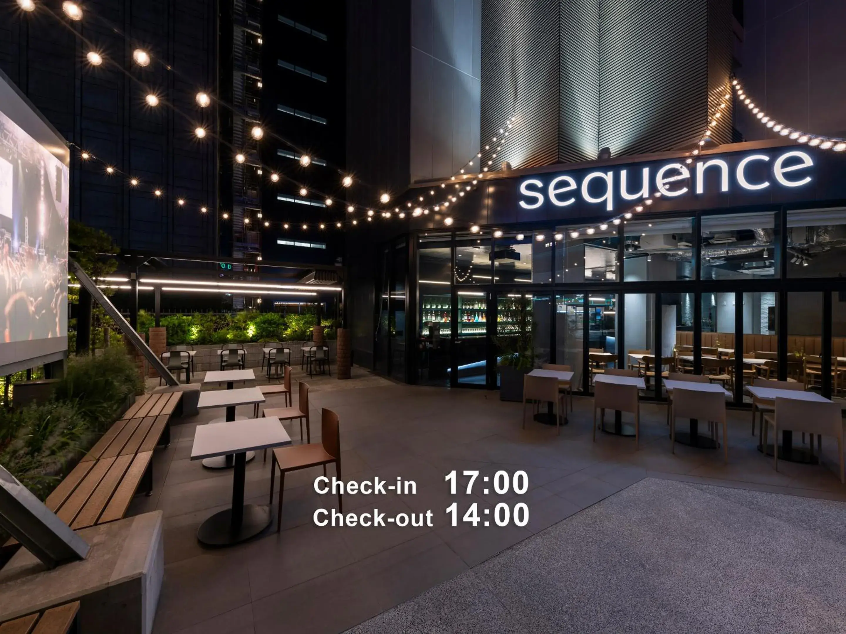 sequence SUIDOBASHI - Tokyo sequence SUIDOBASHI - Tokyo