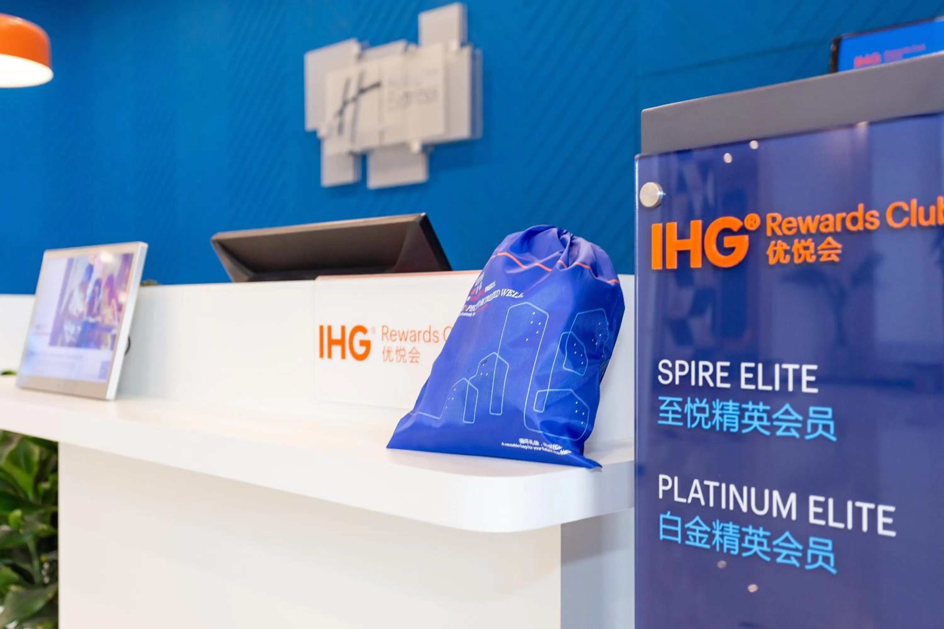 Property building in Holiday Inn Express Xi'an Intl Trade&Logistic Park by IHG