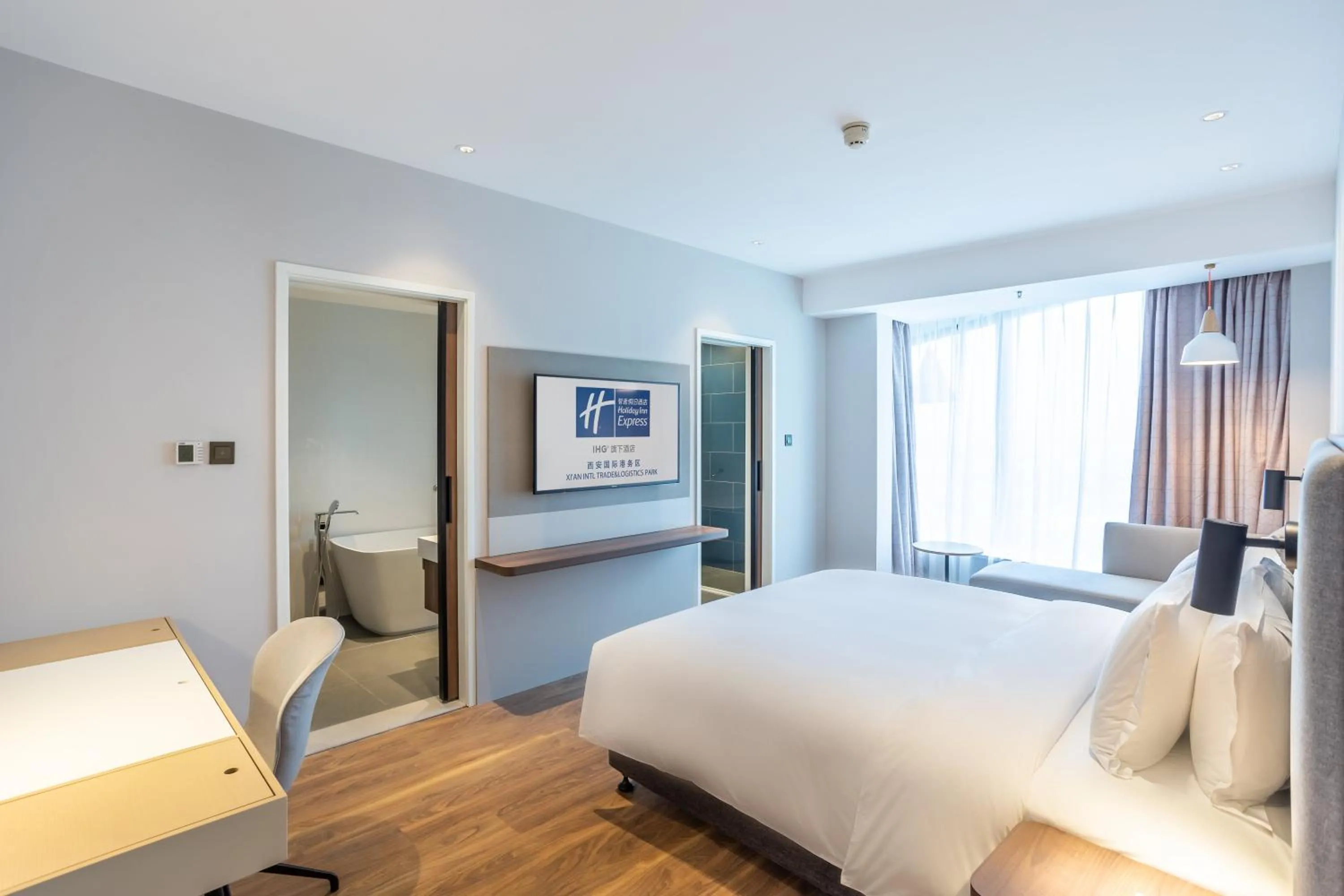Bedroom, Bed in Holiday Inn Express Xi'an Intl Trade&Logistic Park by IHG
