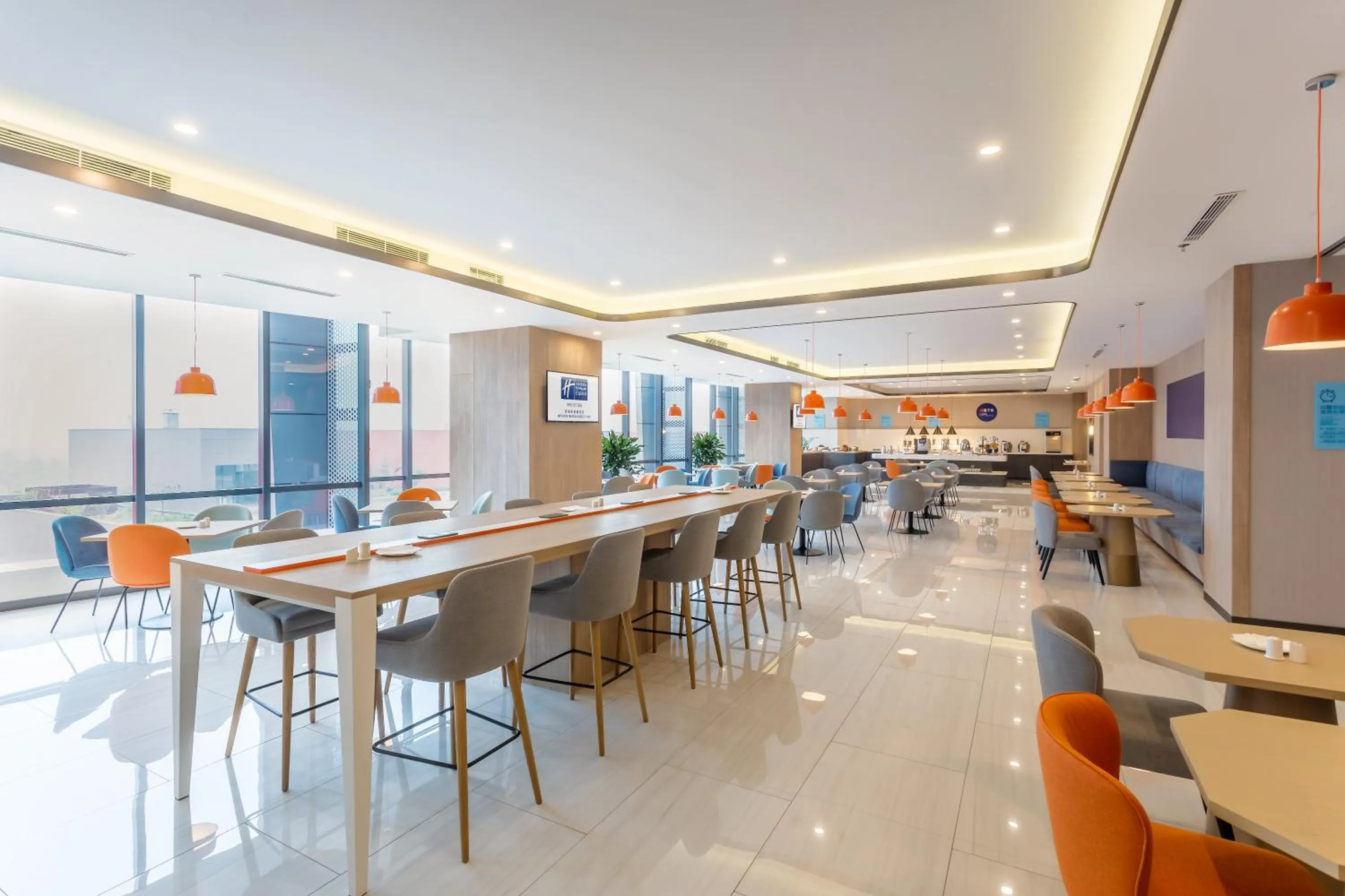 Restaurant/places to eat in Holiday Inn Express Xi'an Intl Trade&Logistic Park by IHG