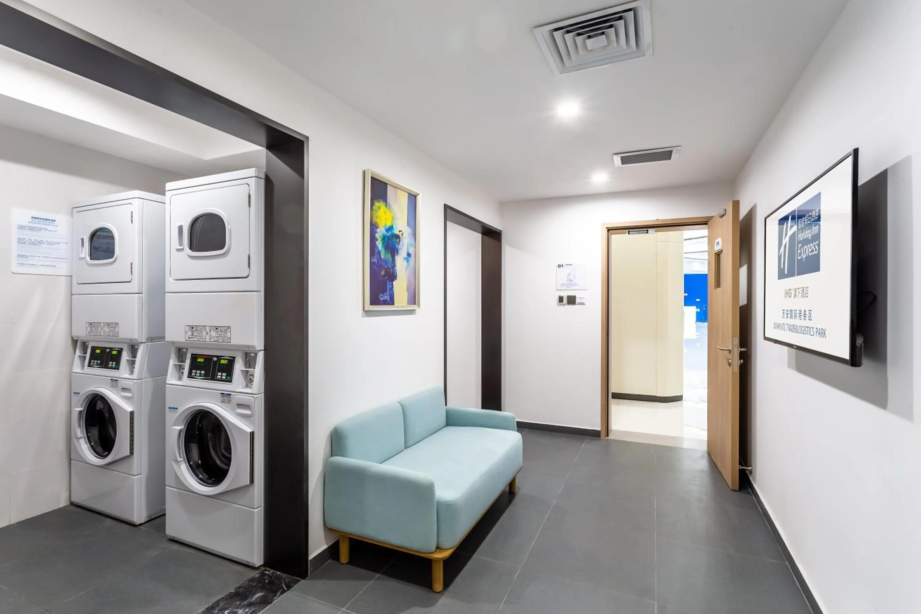 Other in Holiday Inn Express Xi'an Intl Trade&Logistic Park by IHG