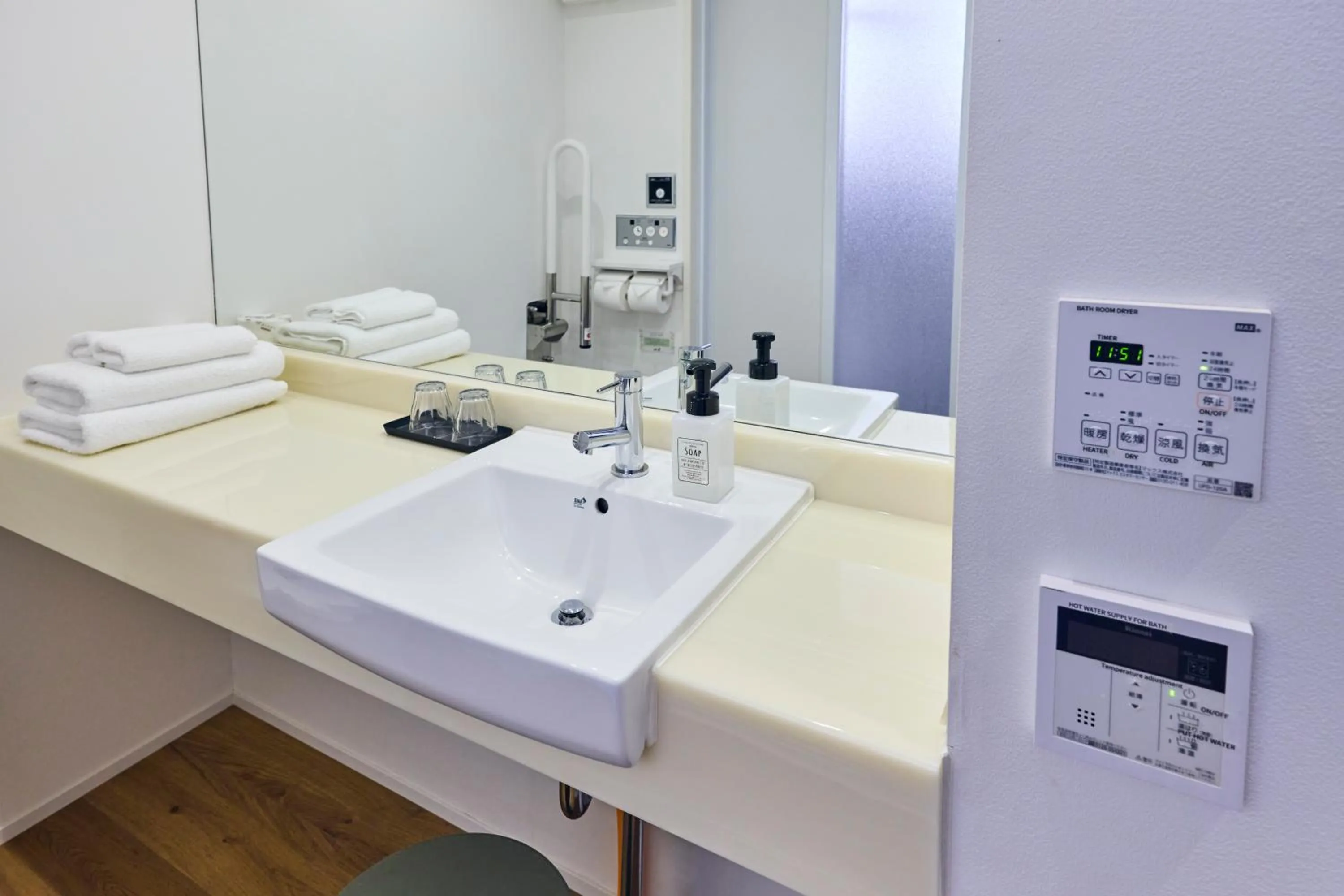 Hotel Vintage Tokyo Kagurazaka