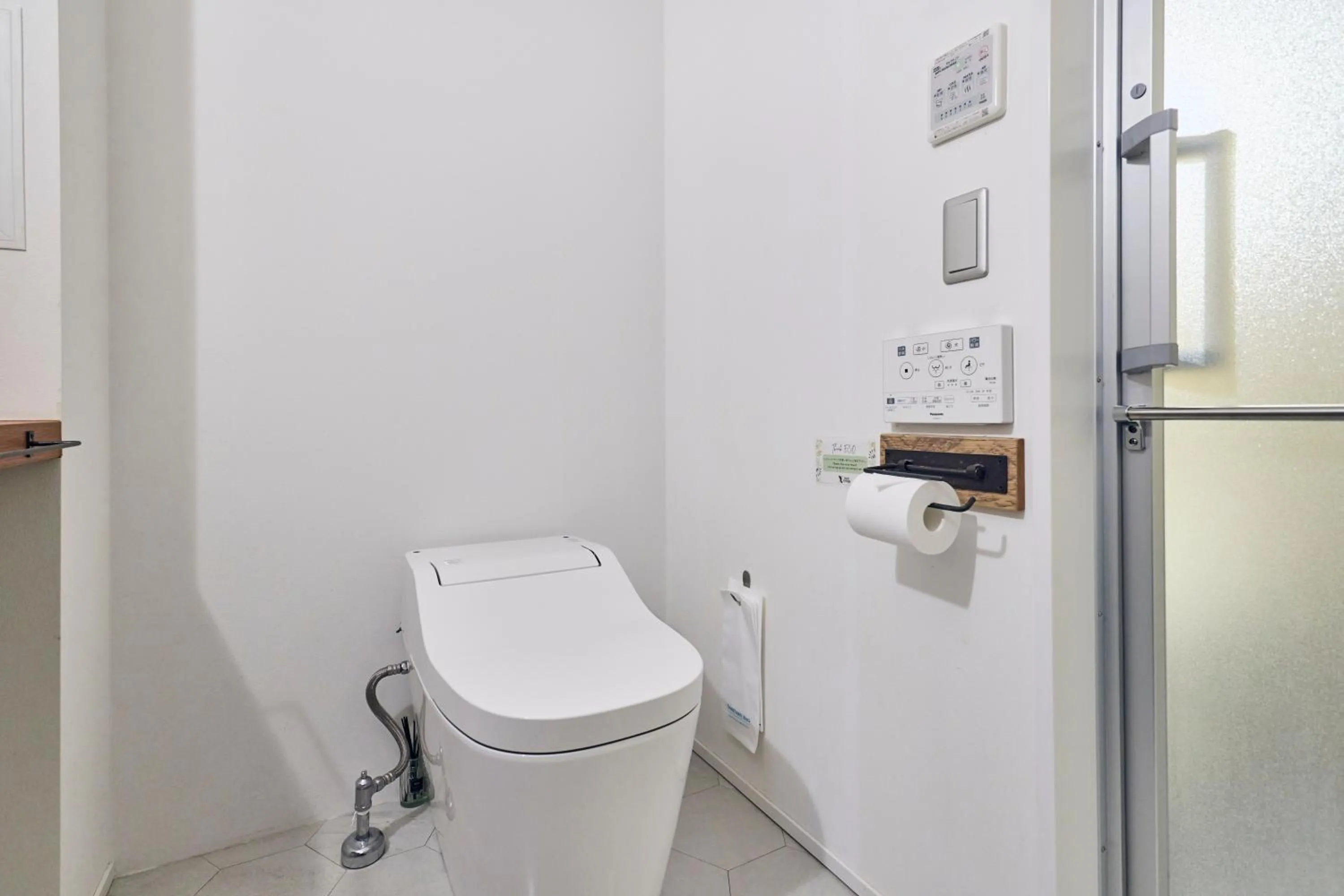 Toilet in Hotel Vintage Tokyo Kagurazaka