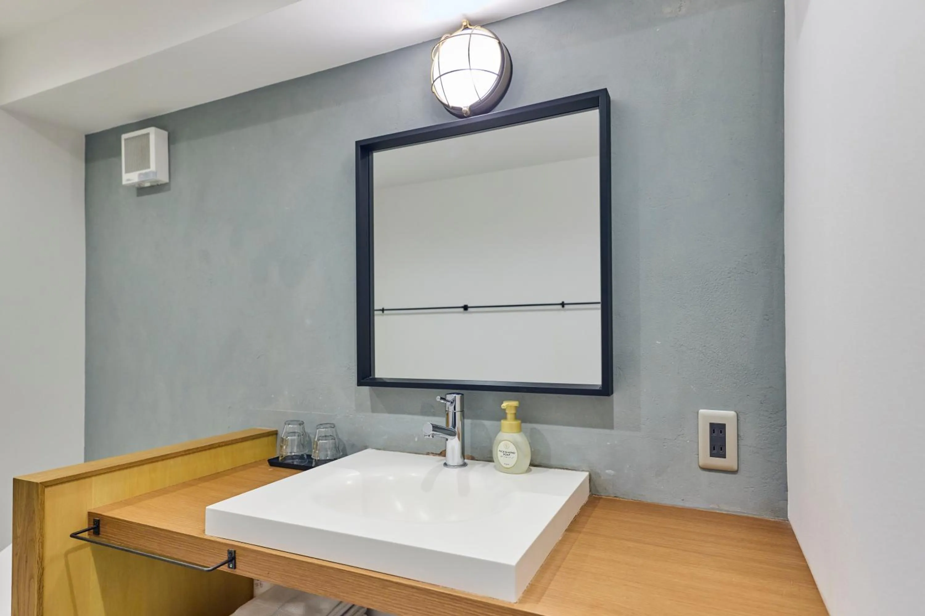 Hotel Vintage Tokyo Kagurazaka