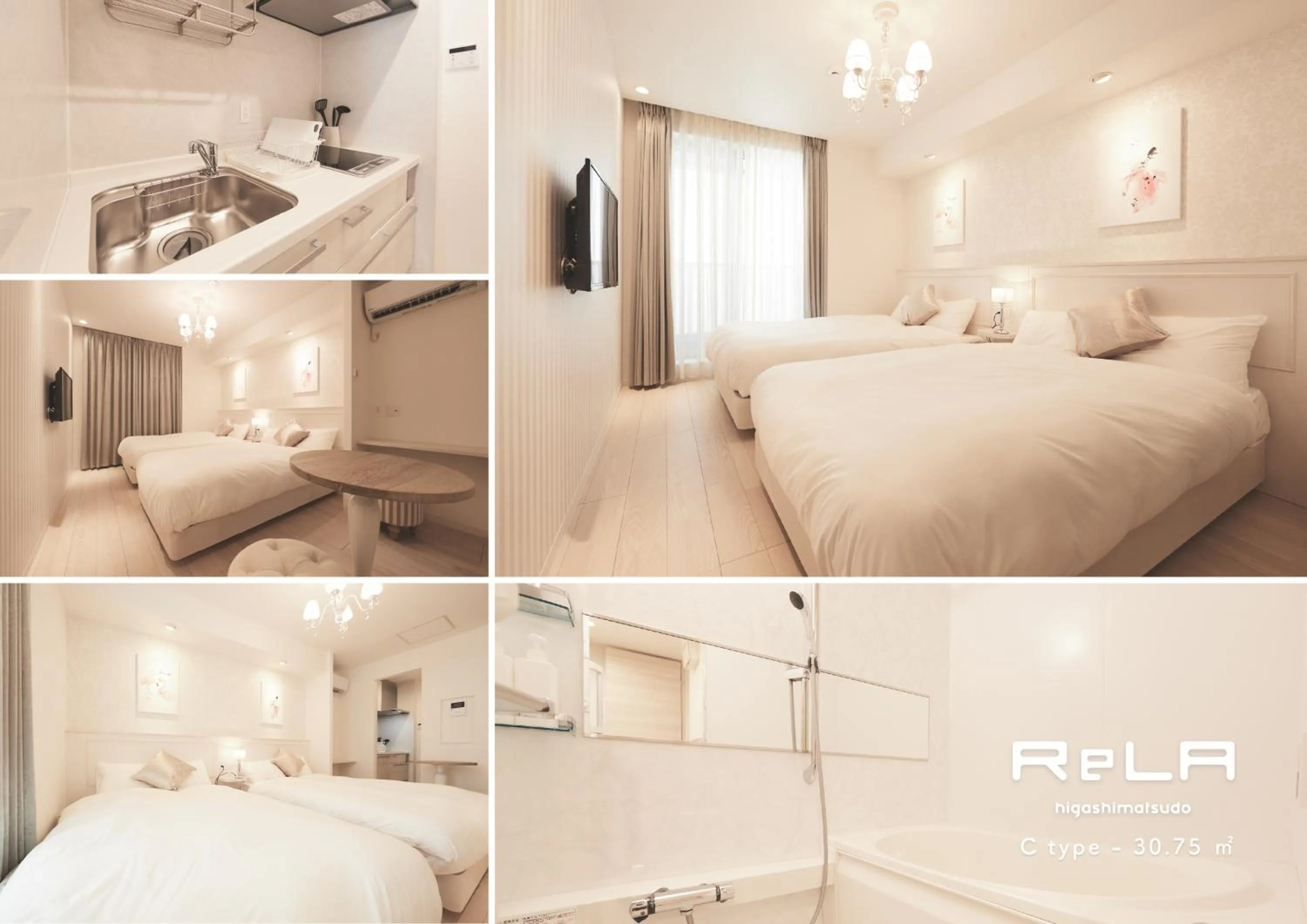 Photo of the whole room, Bed in ReLA Higashimatsudo