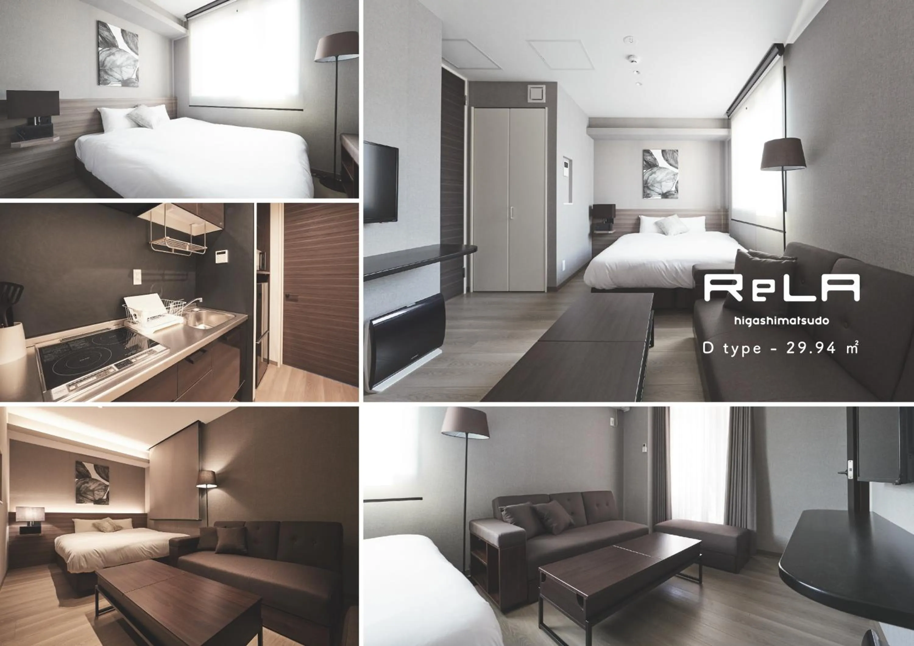 Photo of the whole room, Bed in ReLA Higashimatsudo