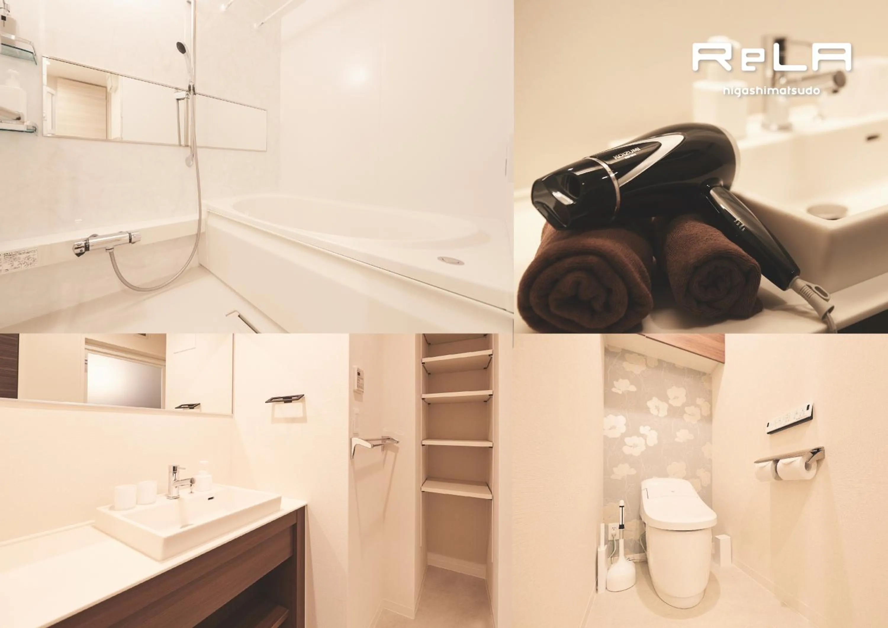 Bathroom in ReLA Higashimatsudo