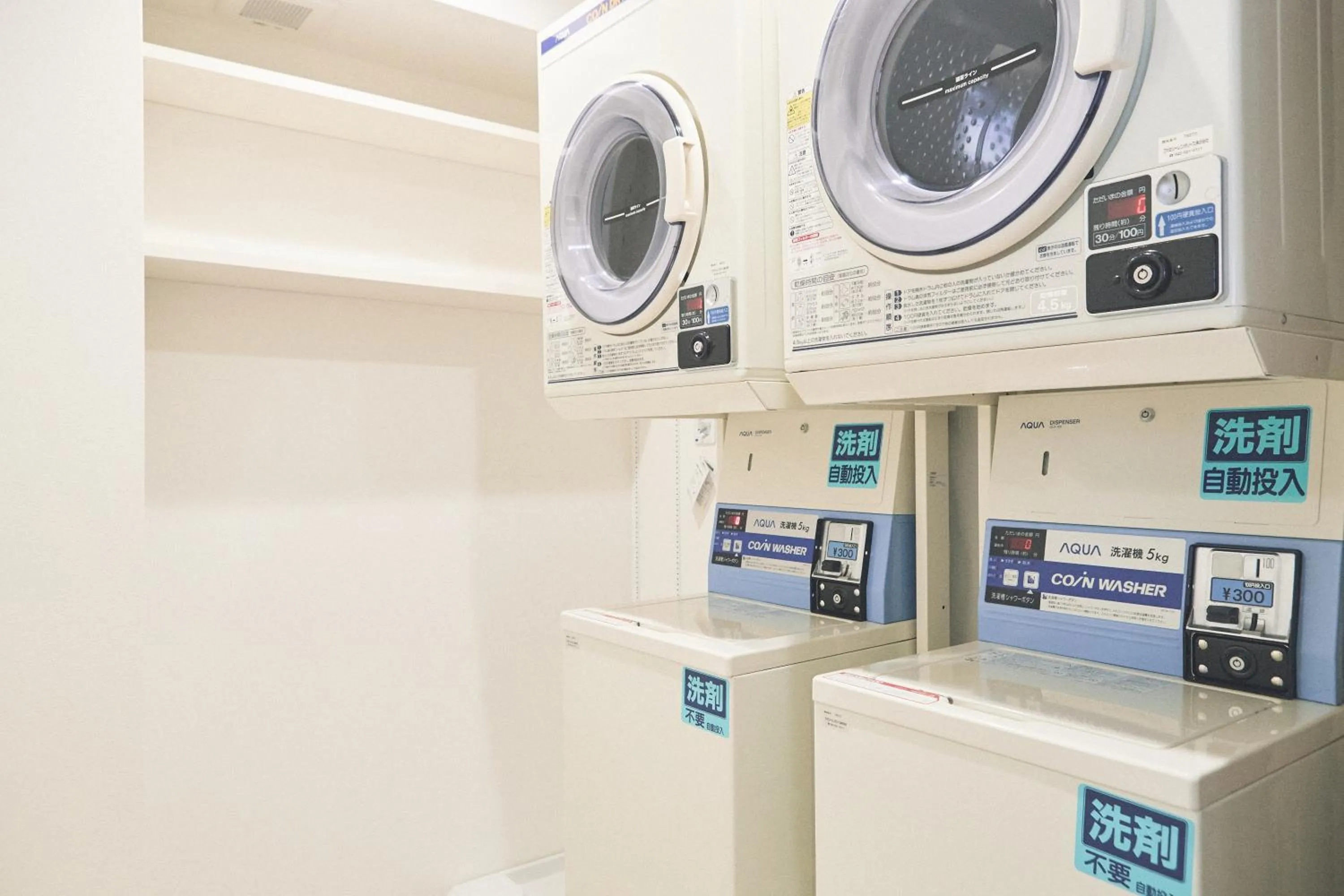 Area and facilities in ReLA Higashimatsudo