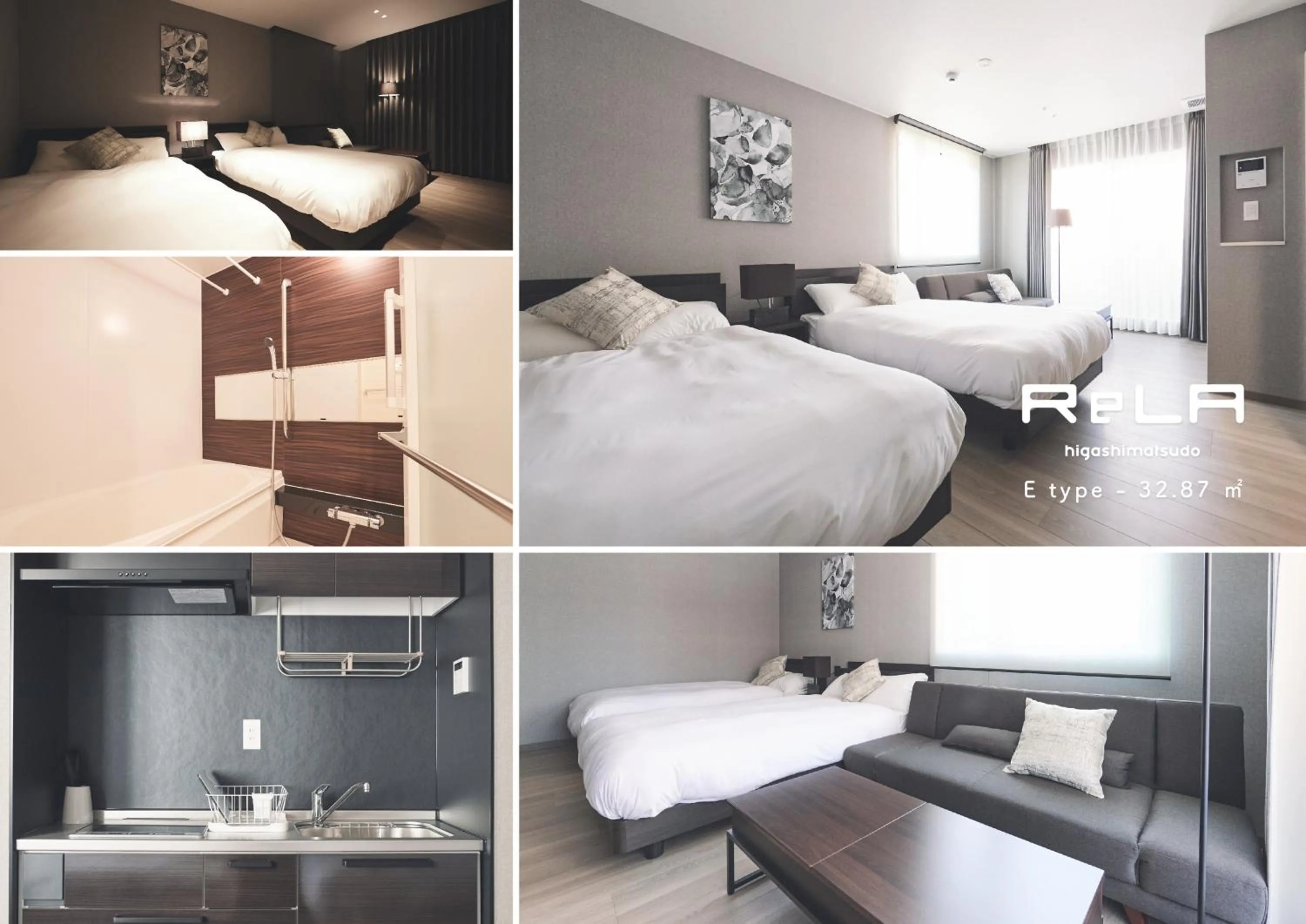 Photo of the whole room, Bed in ReLA Higashimatsudo