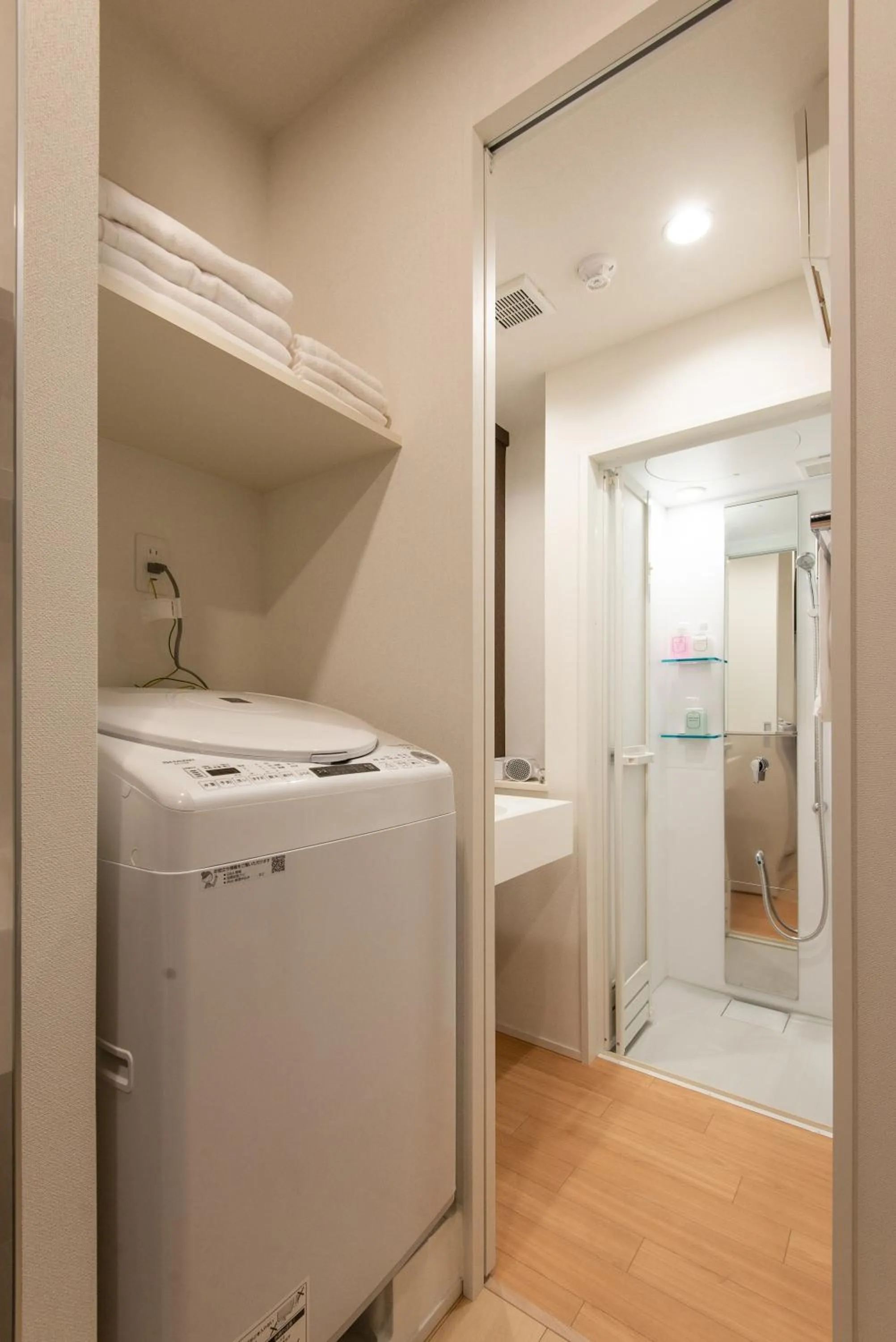 washing machine in MK Hotels Nishinakasu