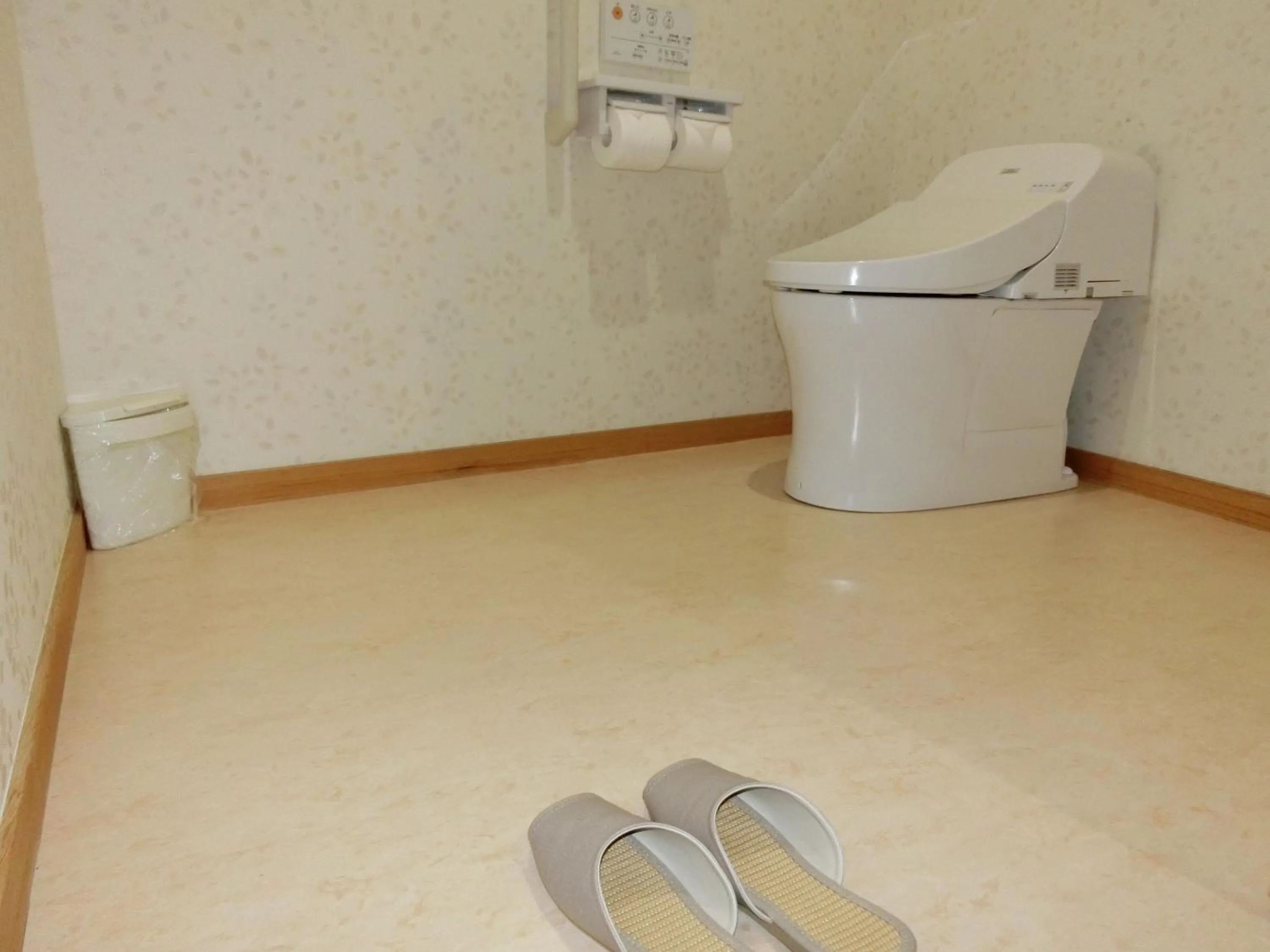 Toilet in Kusatsu Skyland Hotel