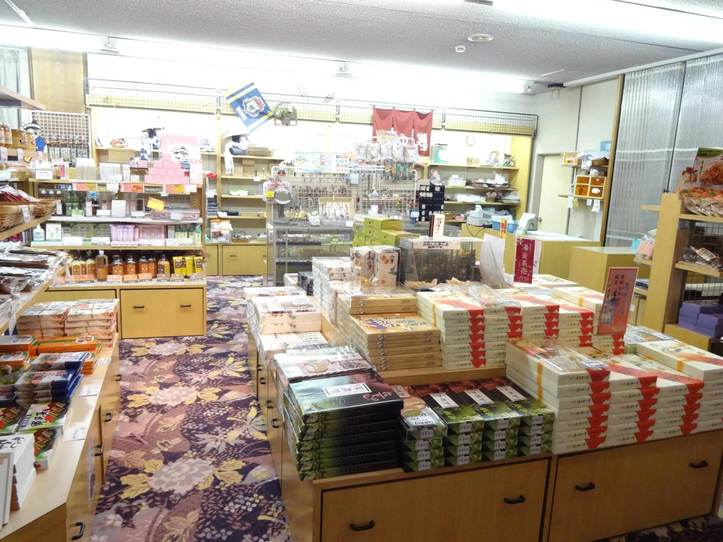 On-site shops in Kusatsu Skyland Hotel
