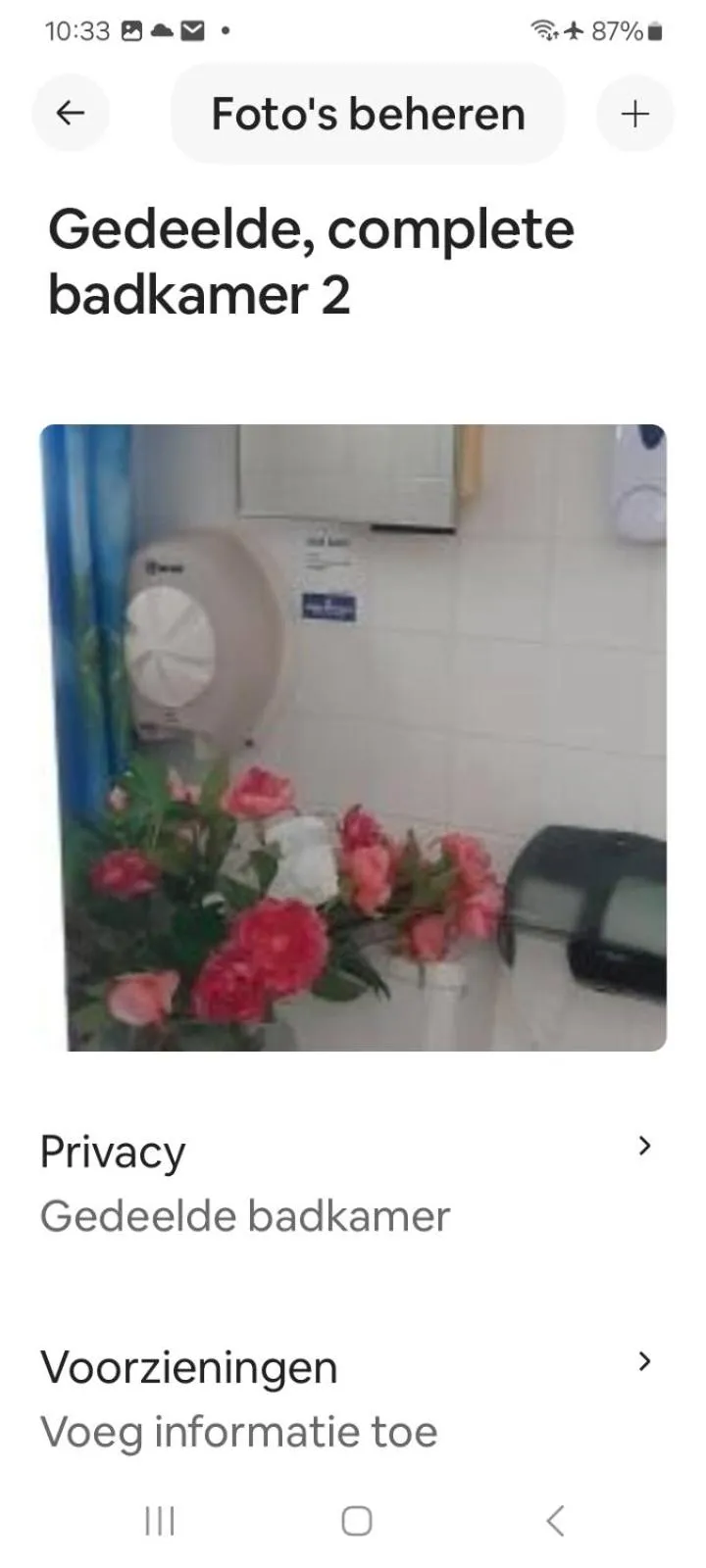 Bathroom in HARMONY Hotel Hostel Aruba