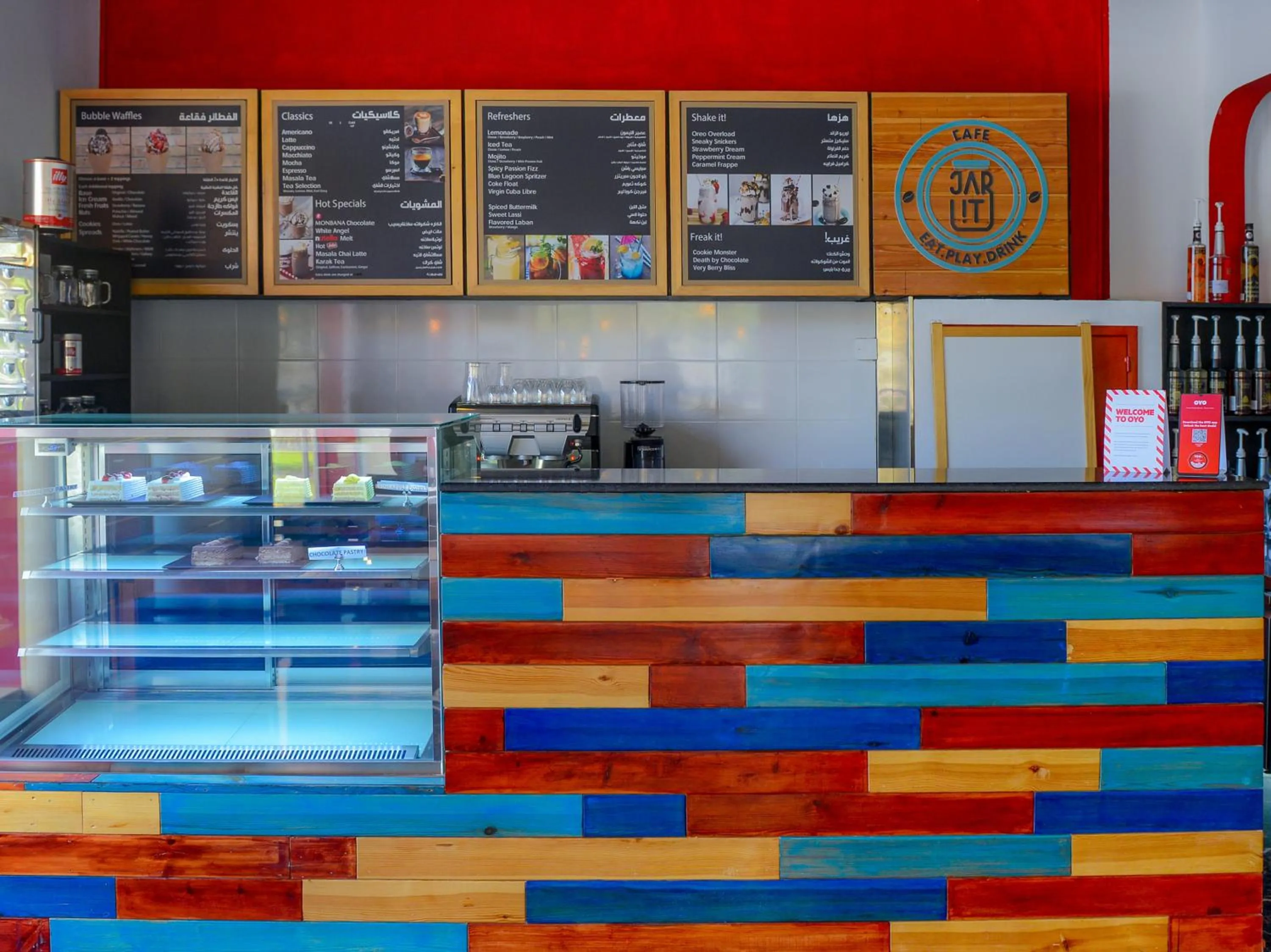 View (from property/room) in Hotel Golden Oasis