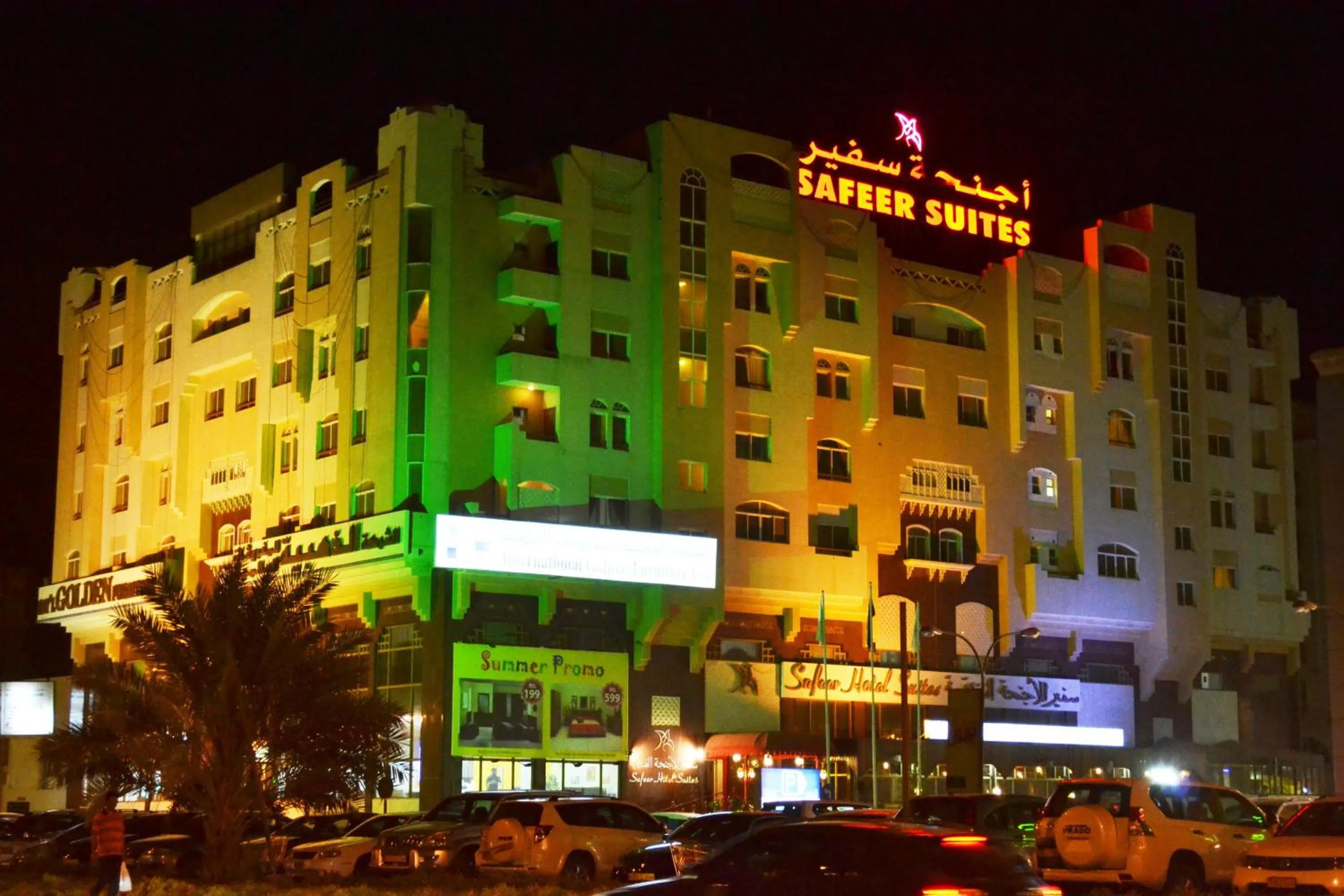 Property building in Safeer Hotel Suites
