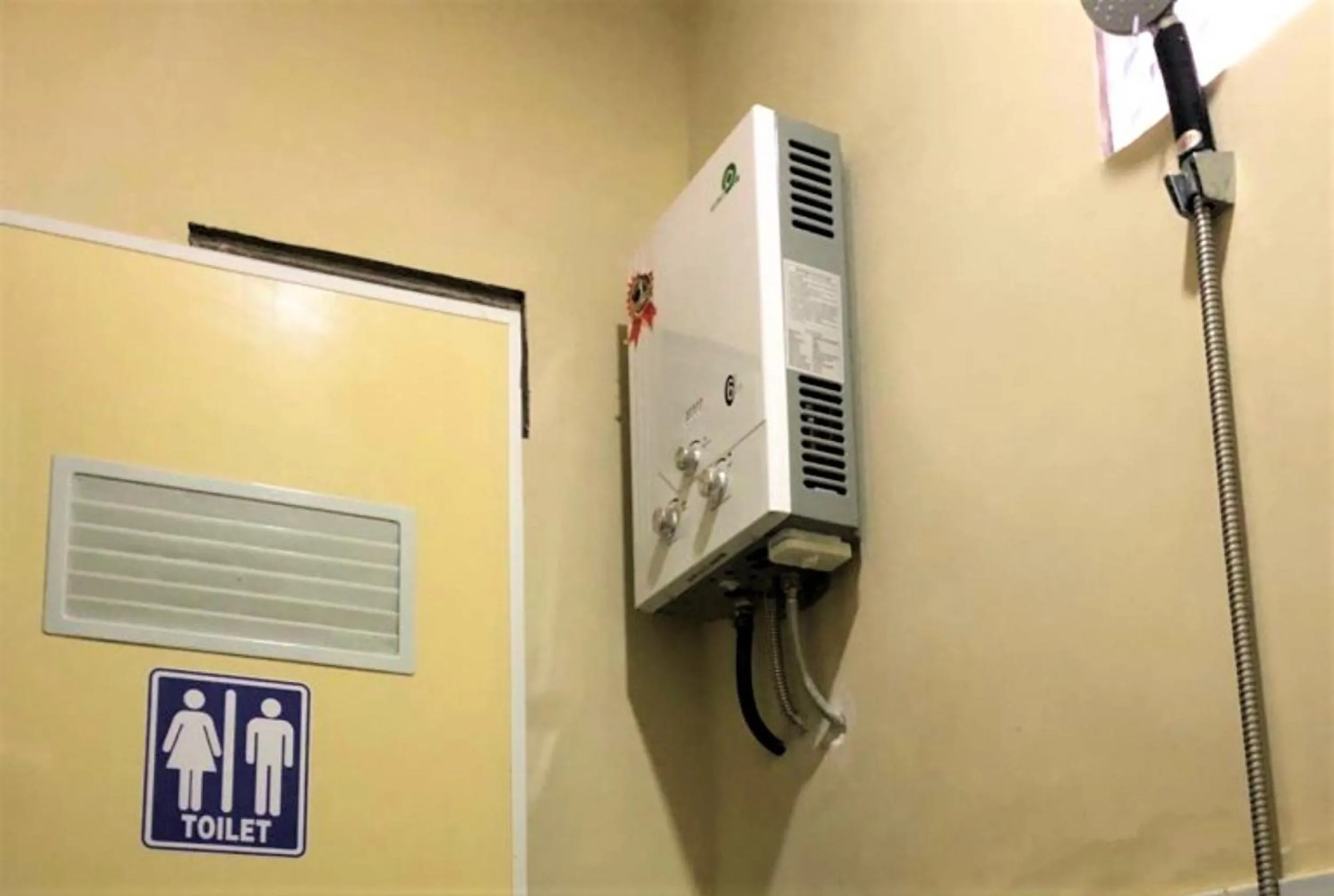 Bathroom in Penginapan Rudi Syariah