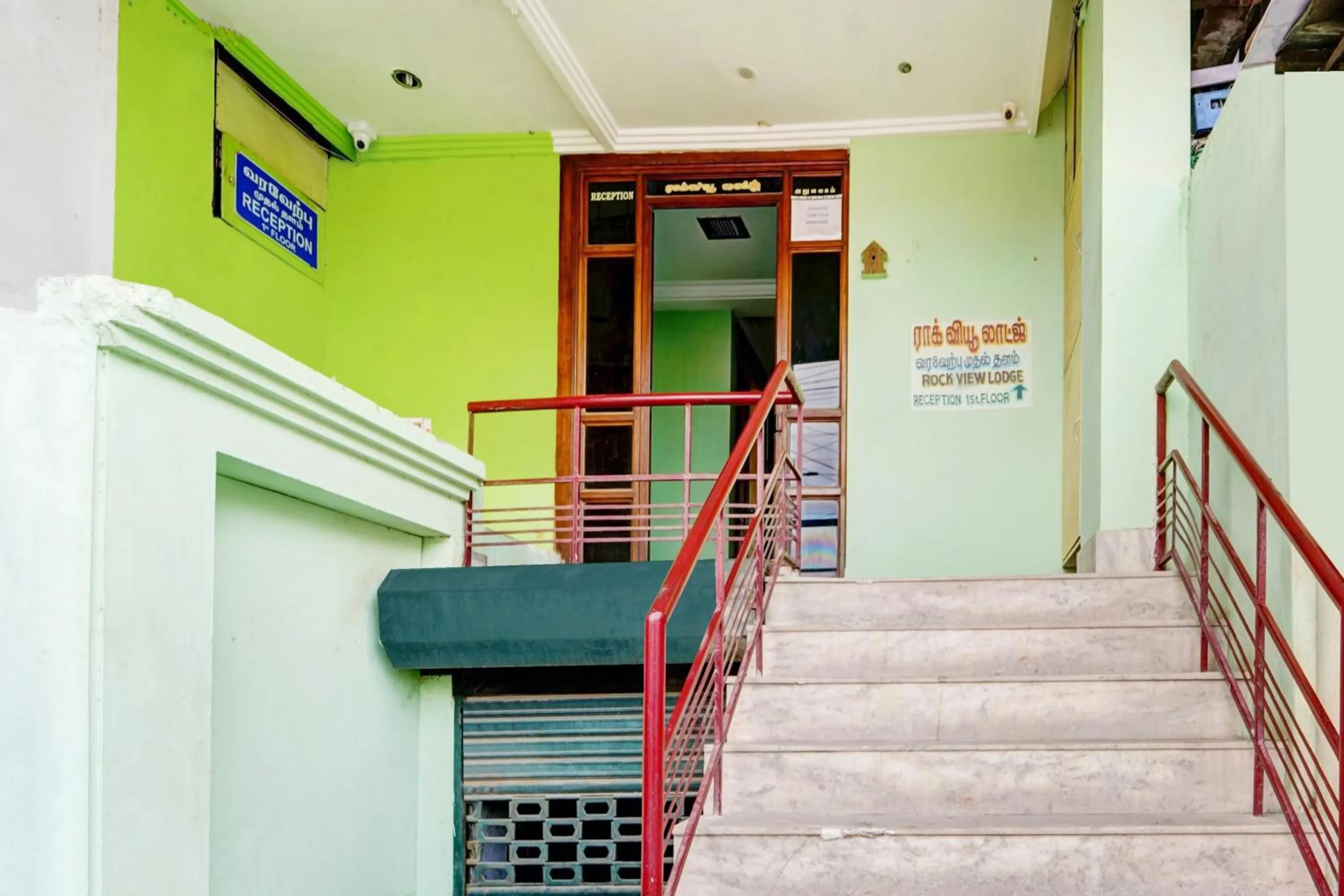 Facade/entrance in Hotel O Rainbow Stays