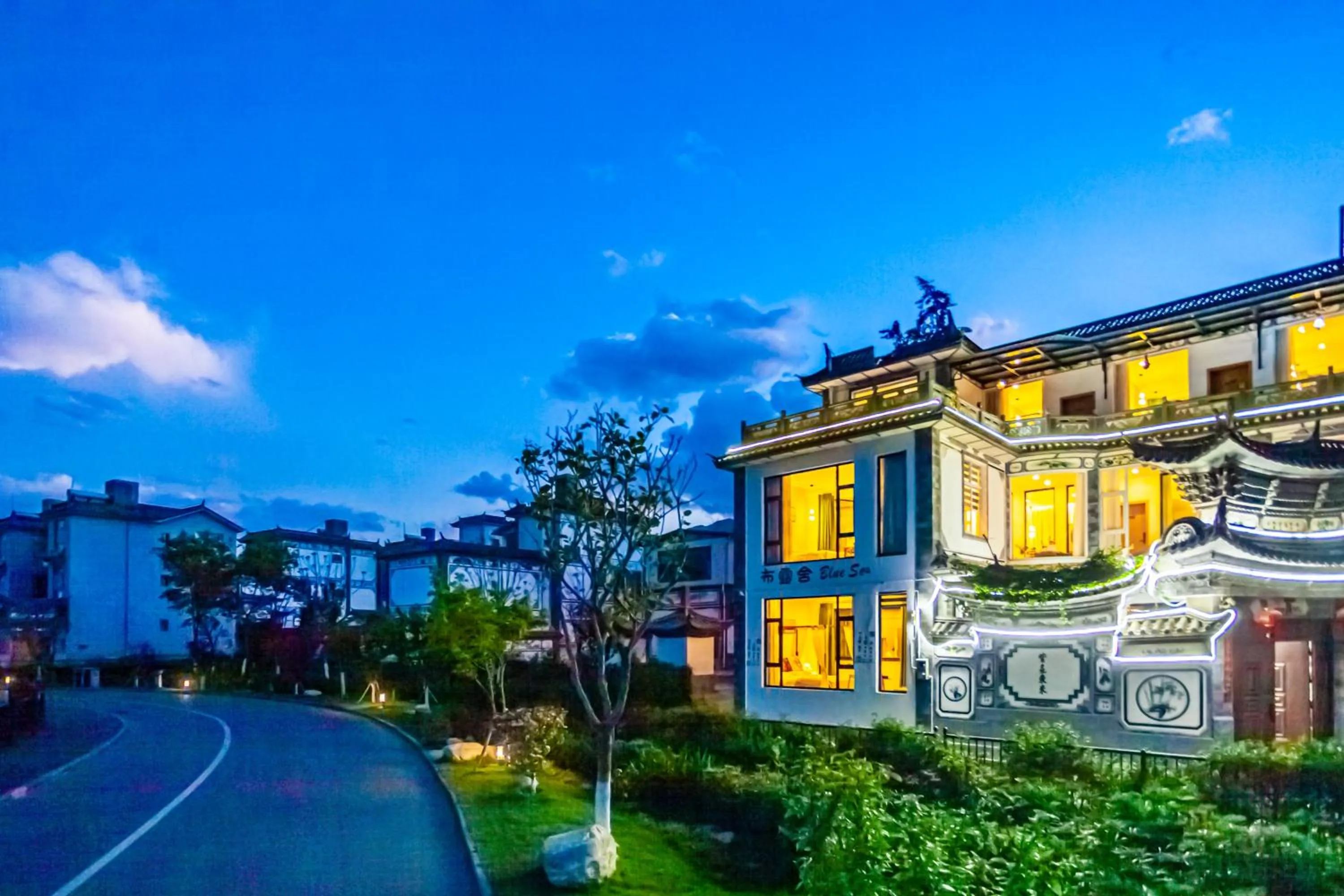 Property building in Blue Sea Hotel