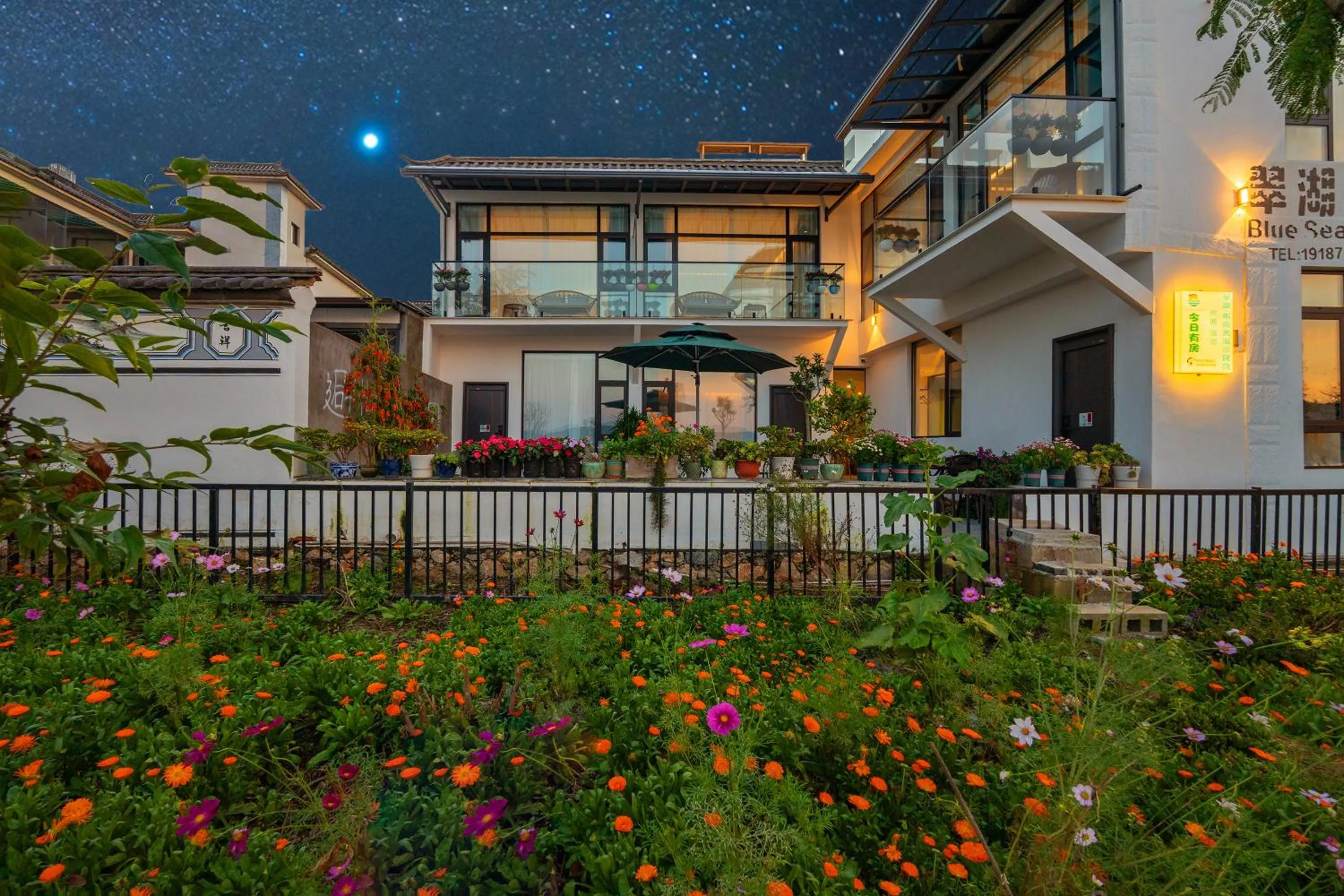 Property building in Blue Sea Hotel