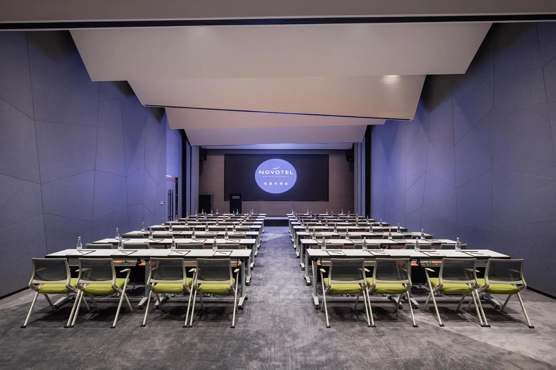 Meeting/conference room in Novotel Yangzhou City Center