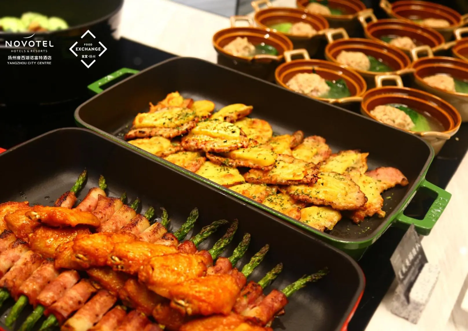 Breakfast in Novotel Yangzhou City Center