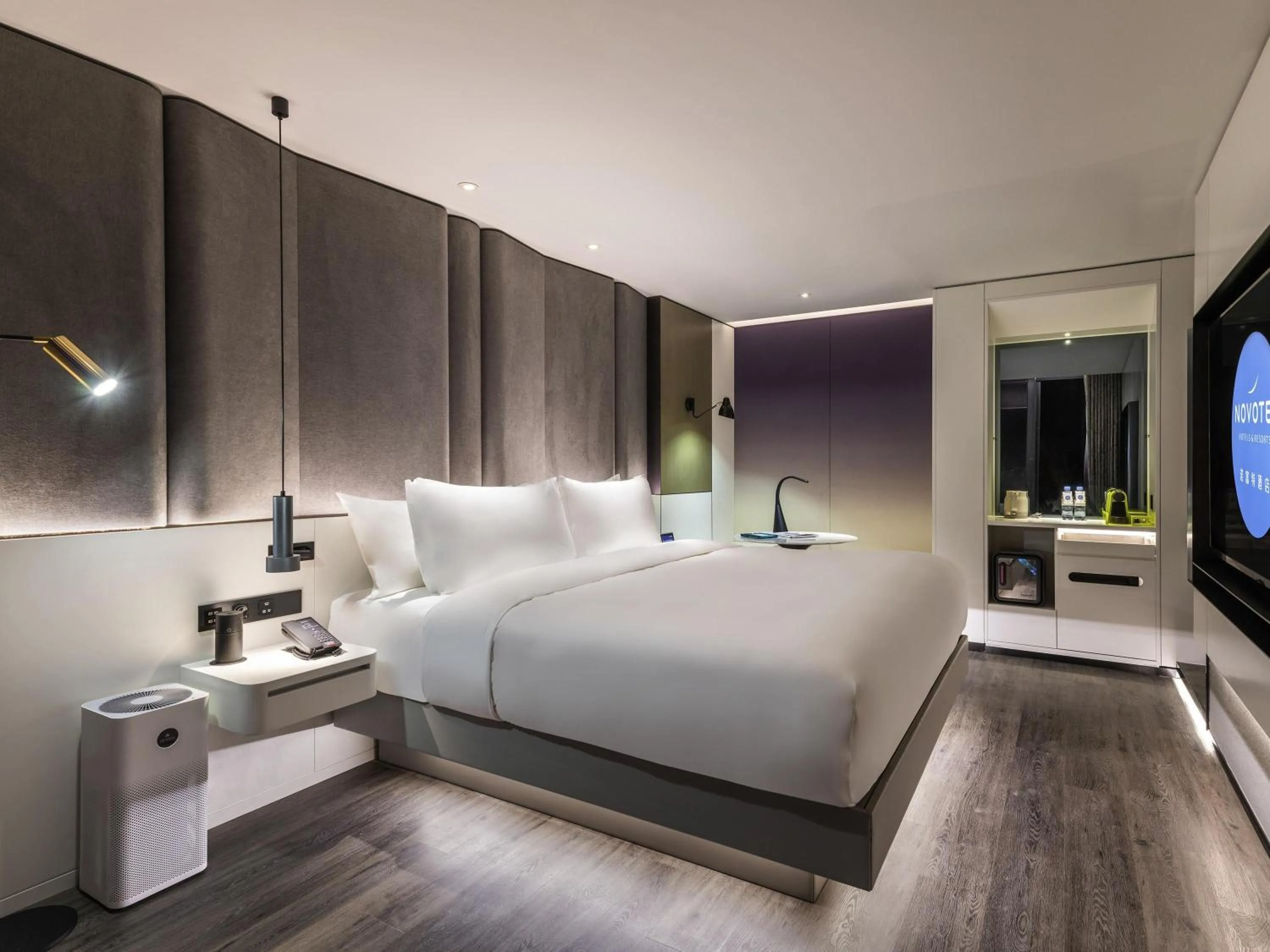 Bedroom, Bed in Novotel Yangzhou City Center