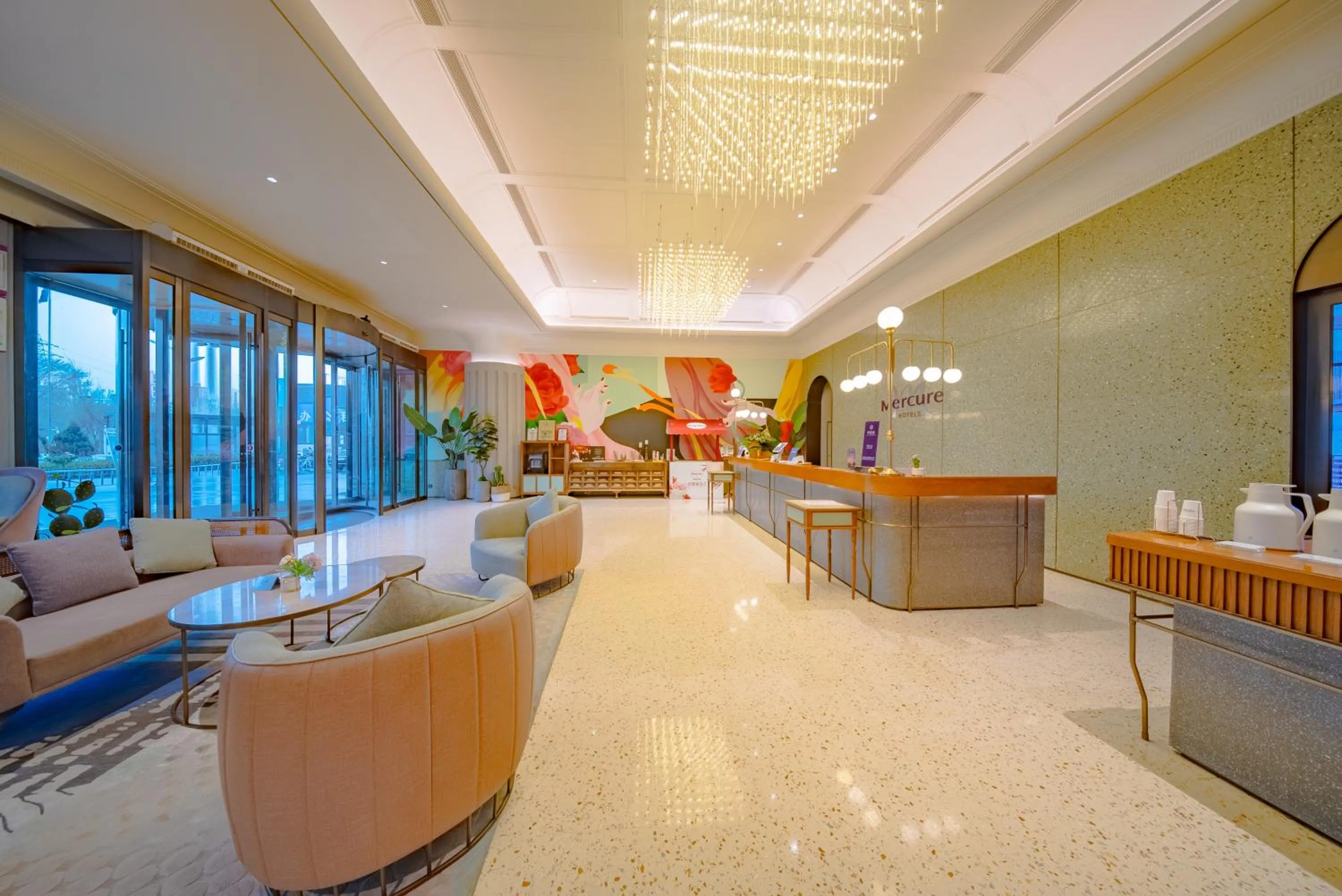 Lobby or reception in Mercure Lanzhou Downtown