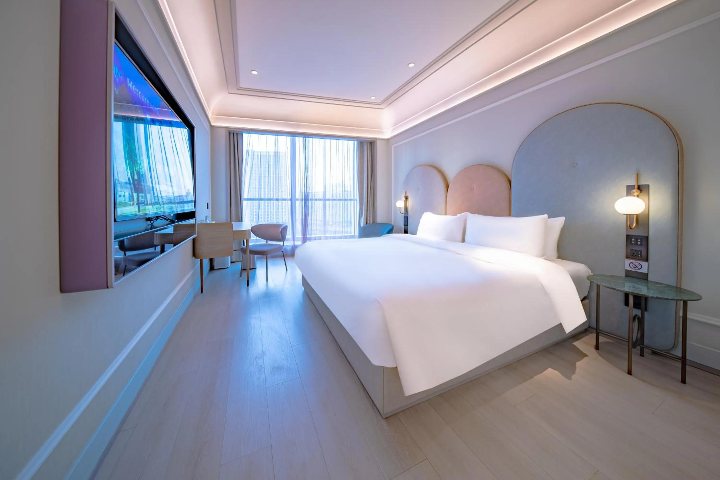 TV and multimedia, Bed in Mercure Lanzhou Downtown