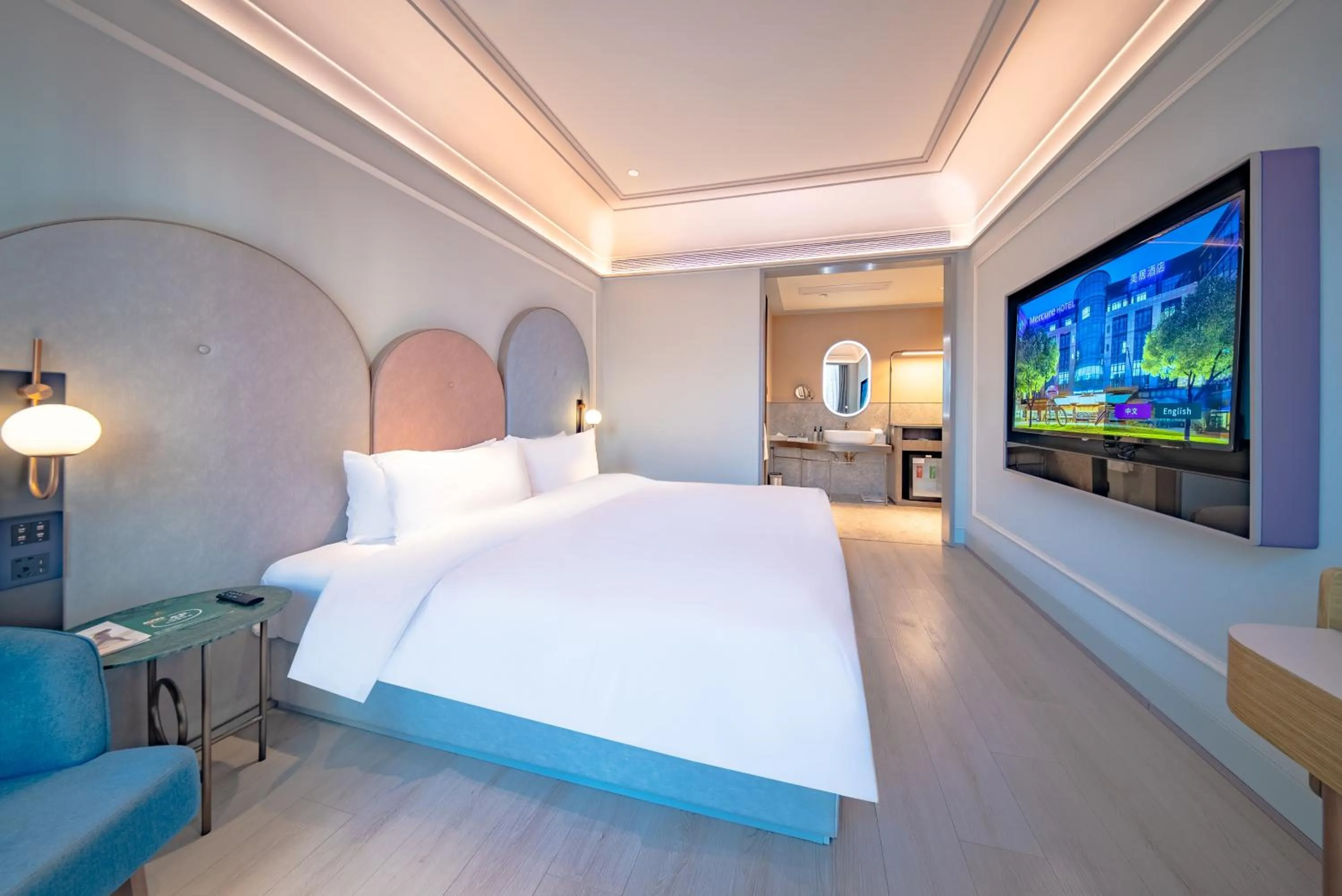 Bed in Mercure Lanzhou Downtown