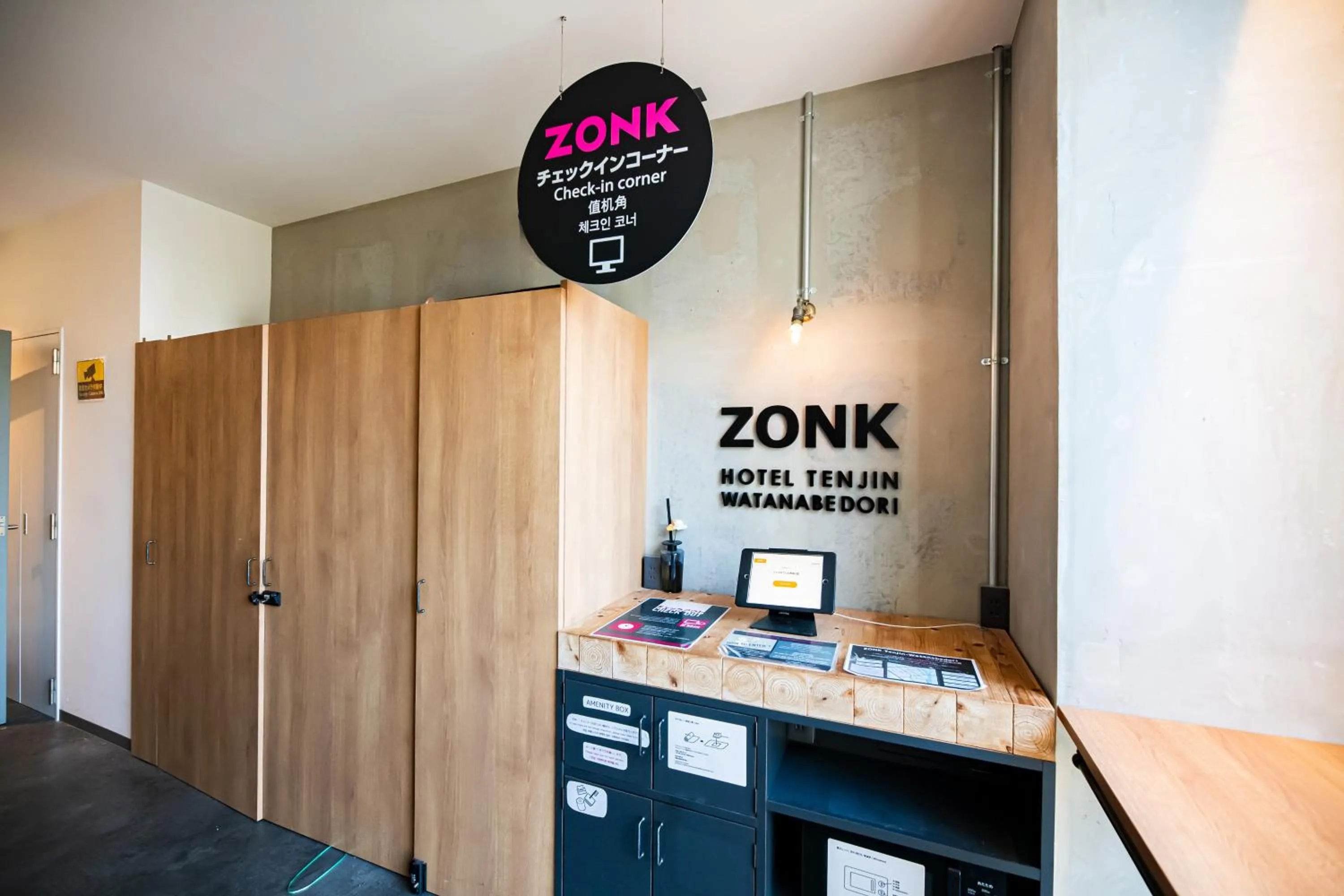 Text overlay in ZONK HOTEL Tenjin-Watanabedori