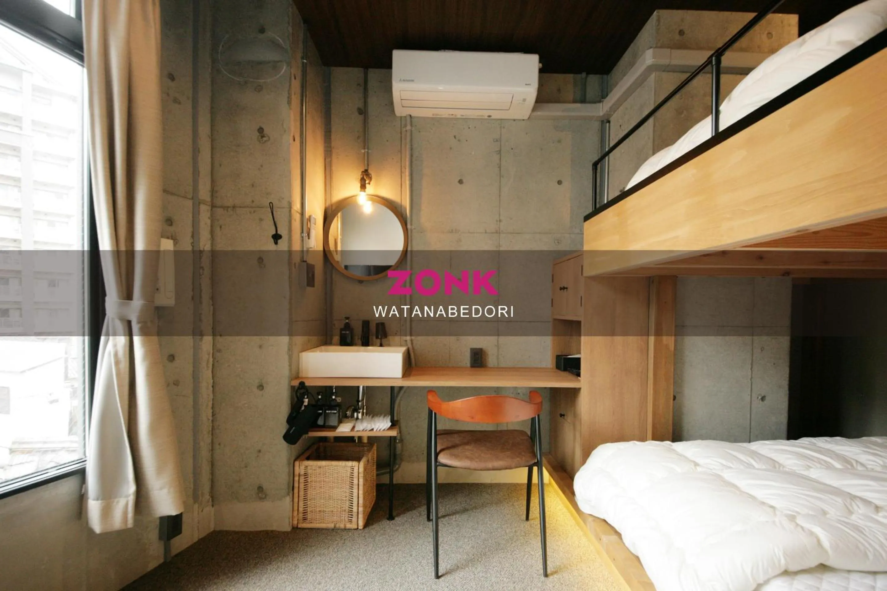 Photo of the whole room, Bed in ZONK HOTEL Tenjin-Watanabedori