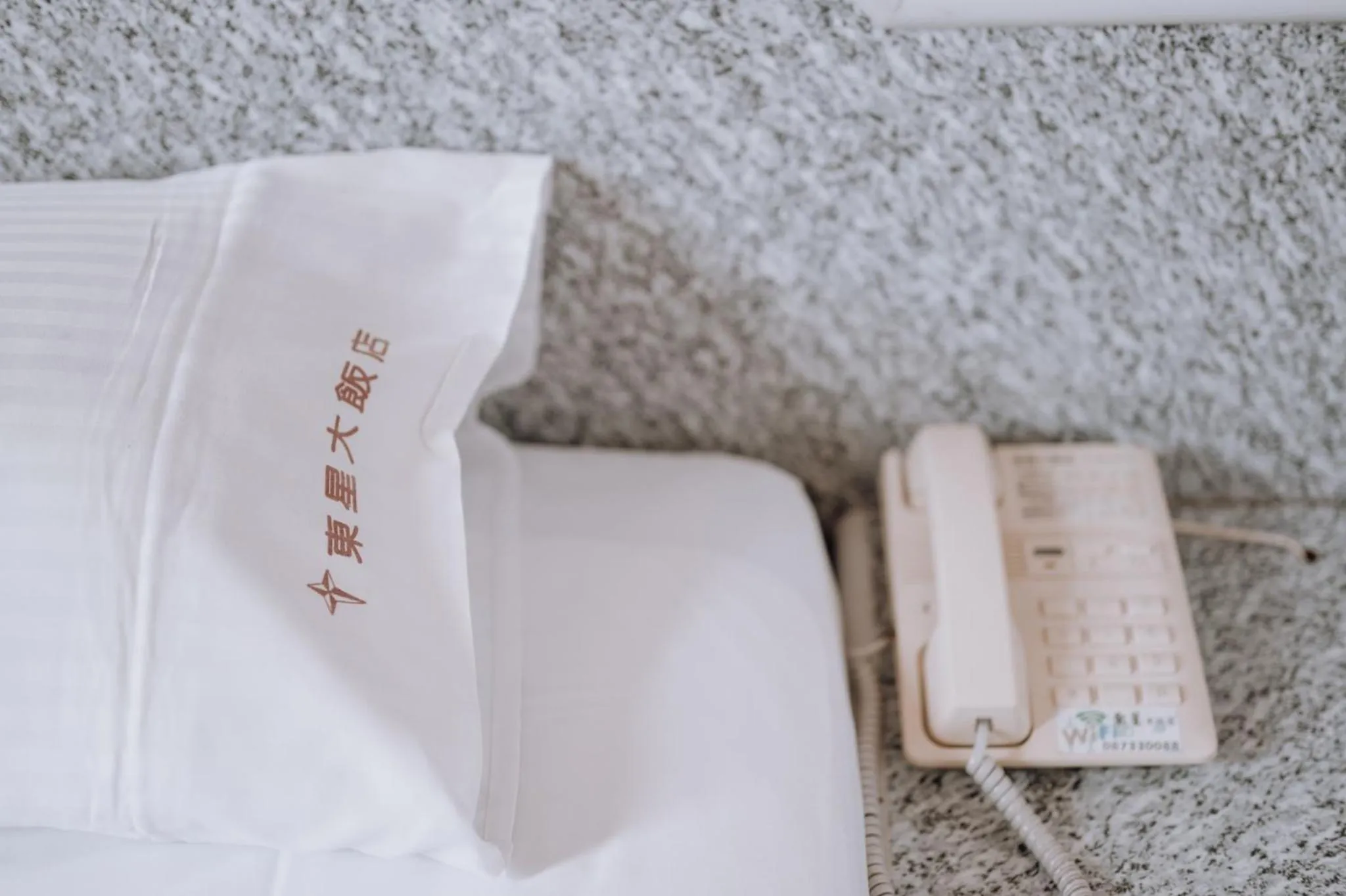 Bed in Tong Hsin Hotel