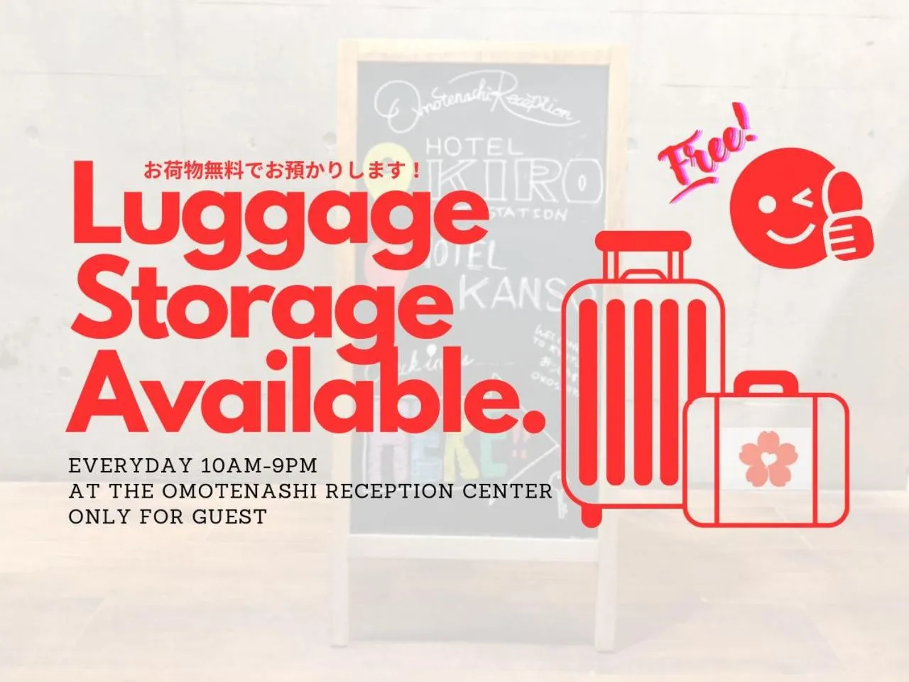 Text overlay in Apartment Hotel KANSO