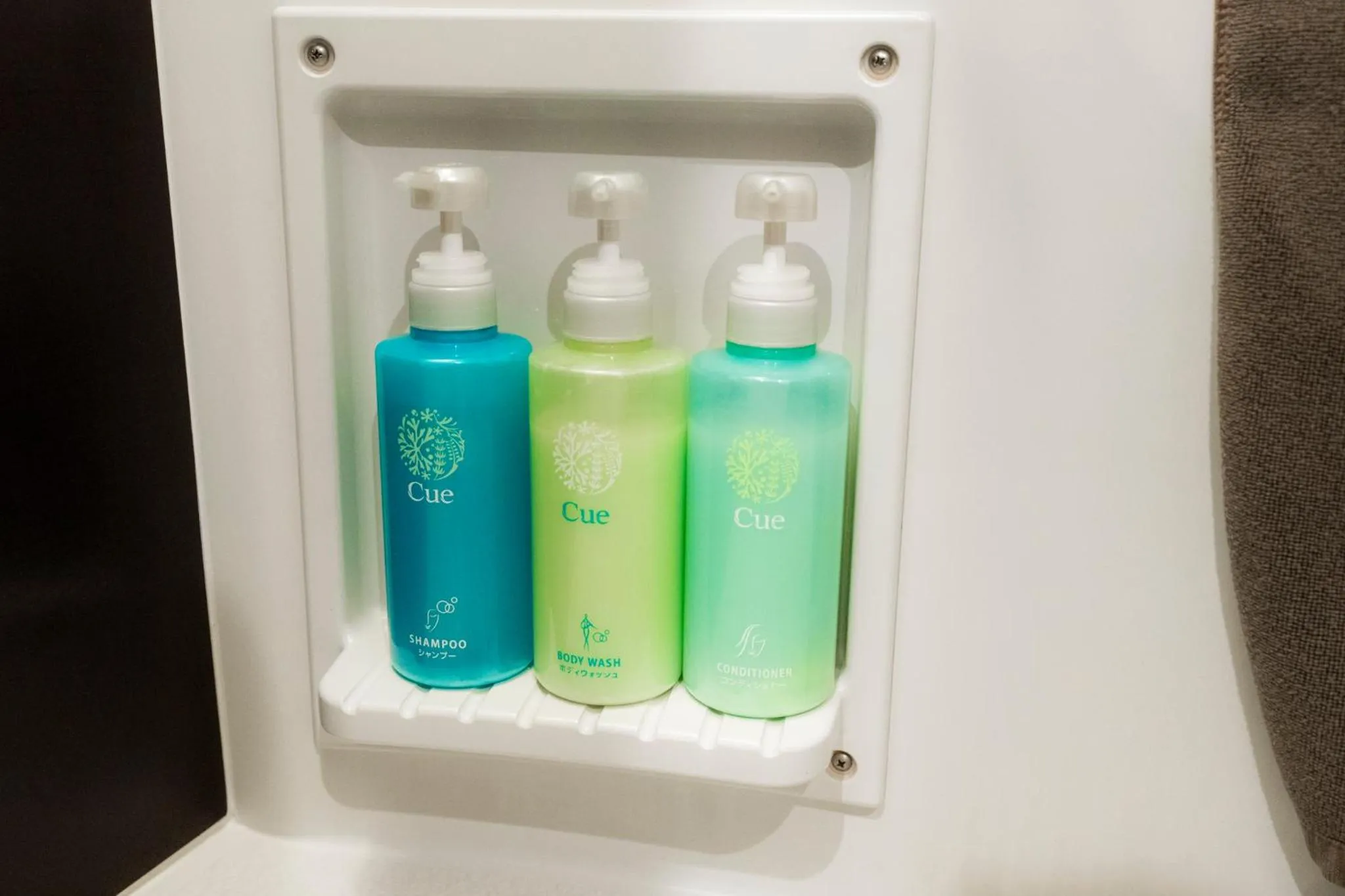 Bathroom in Apartment Hotel KANSO