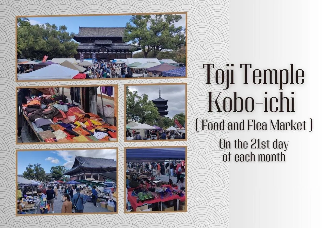 Entertainment in Apartment Hotel KANSO