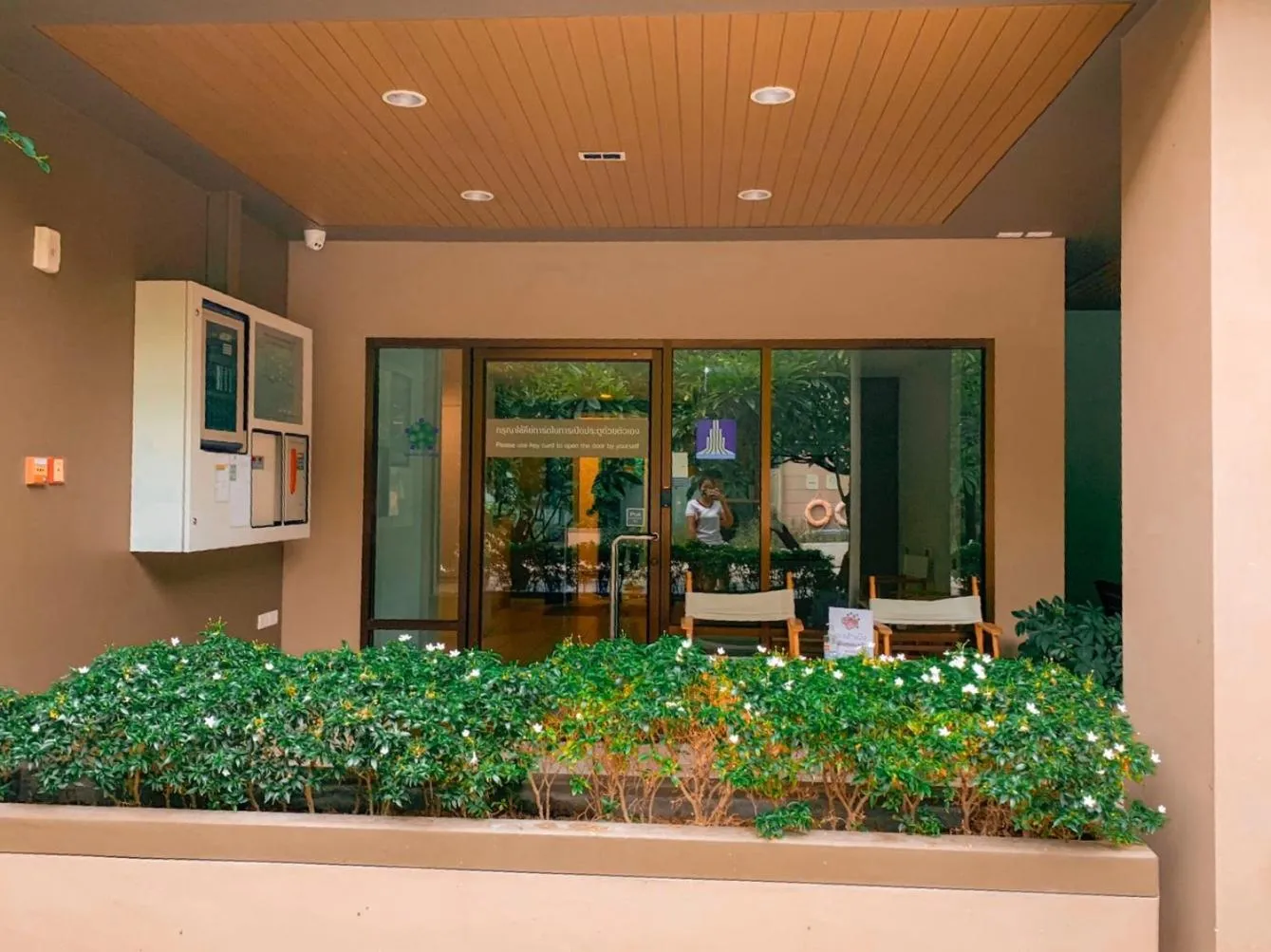 Garden view in lumpini park beach