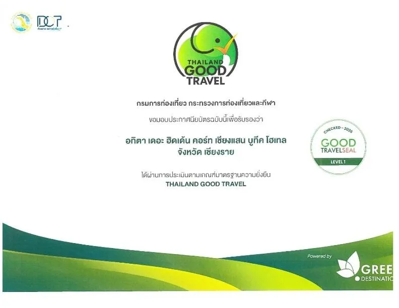 Athita The Hidden Court Chiang Saen Boutique Hotel