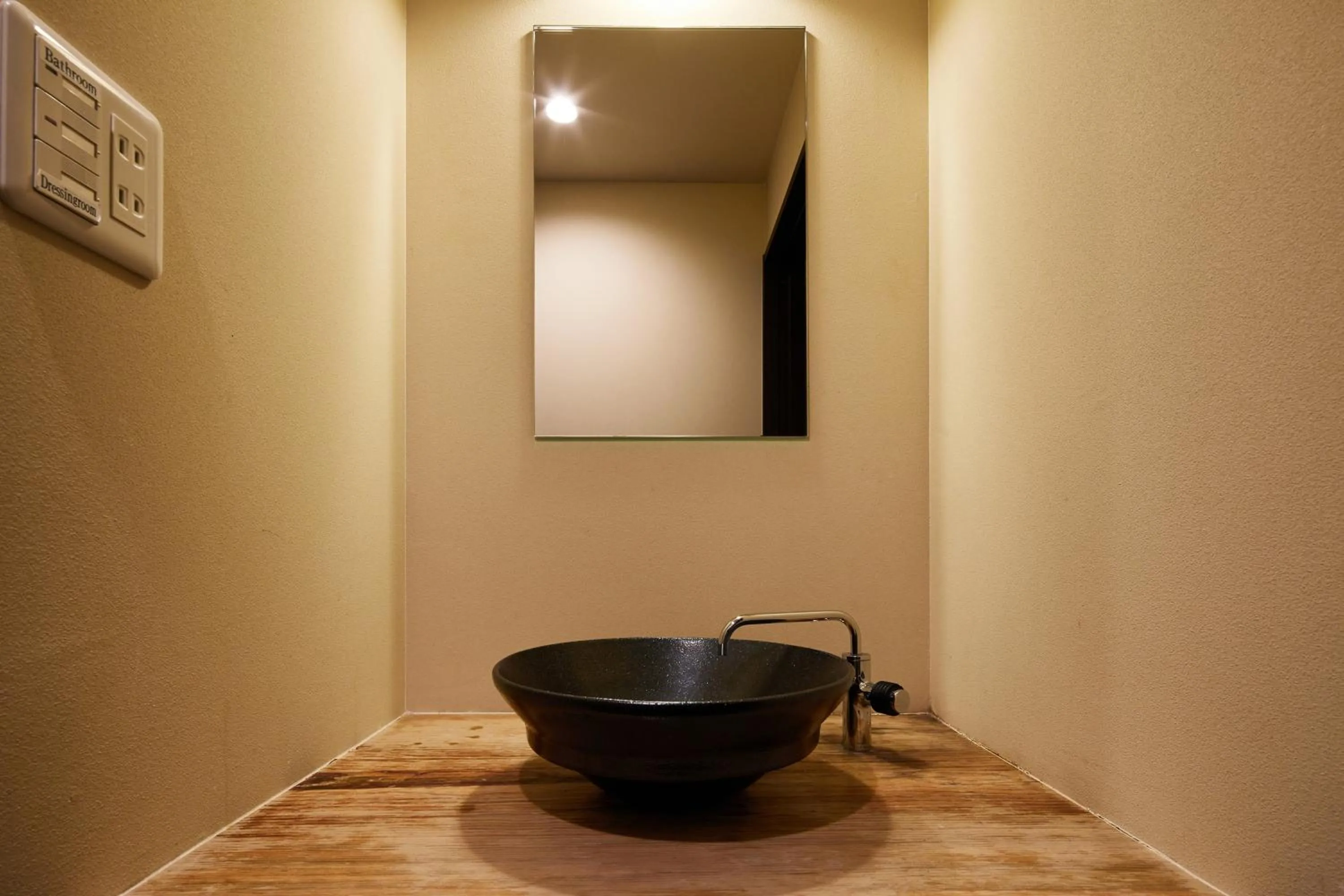 Kyoto Villa 3nenzaka