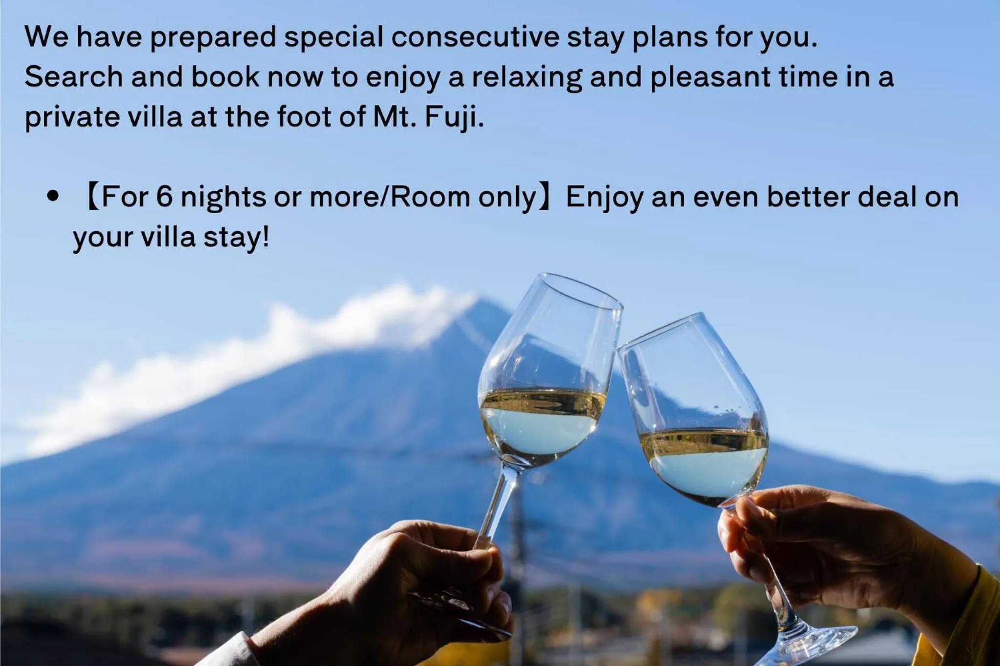 Fuji Gran Villa - TOKI -