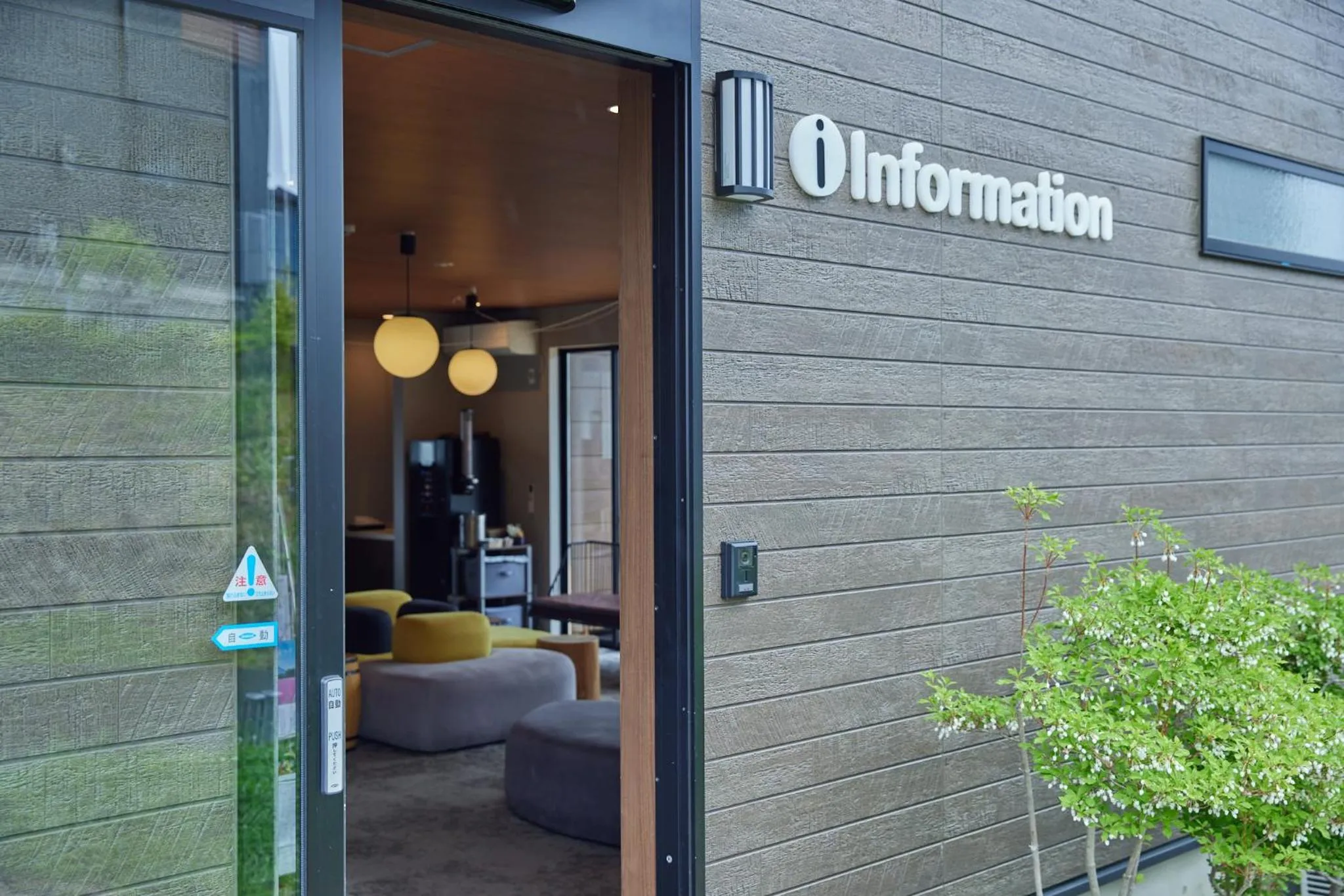 Property building in Fuji Gran Villa - TOKI -