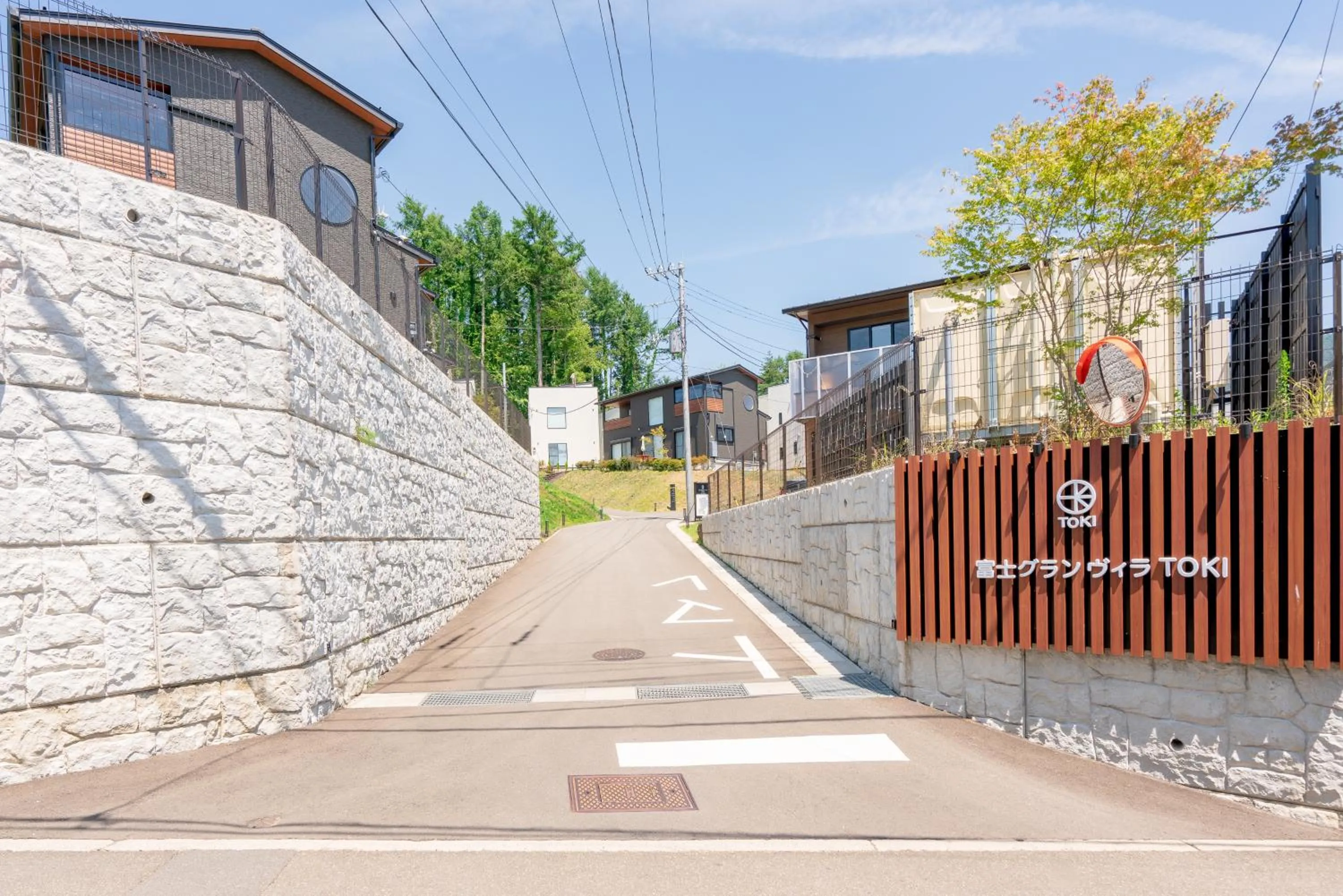 Property building in Fuji Gran Villa - TOKI -