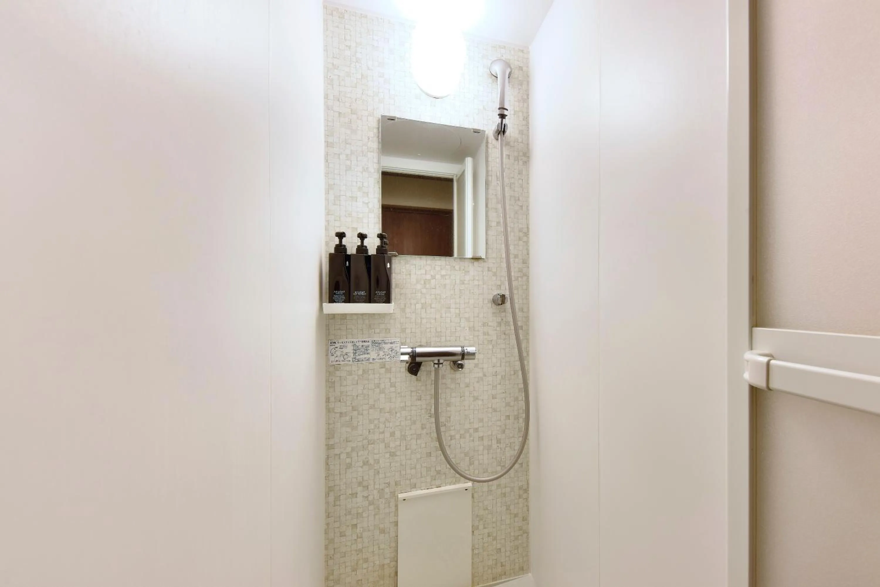 Shower in Fuji Gran Villa - TOKI -